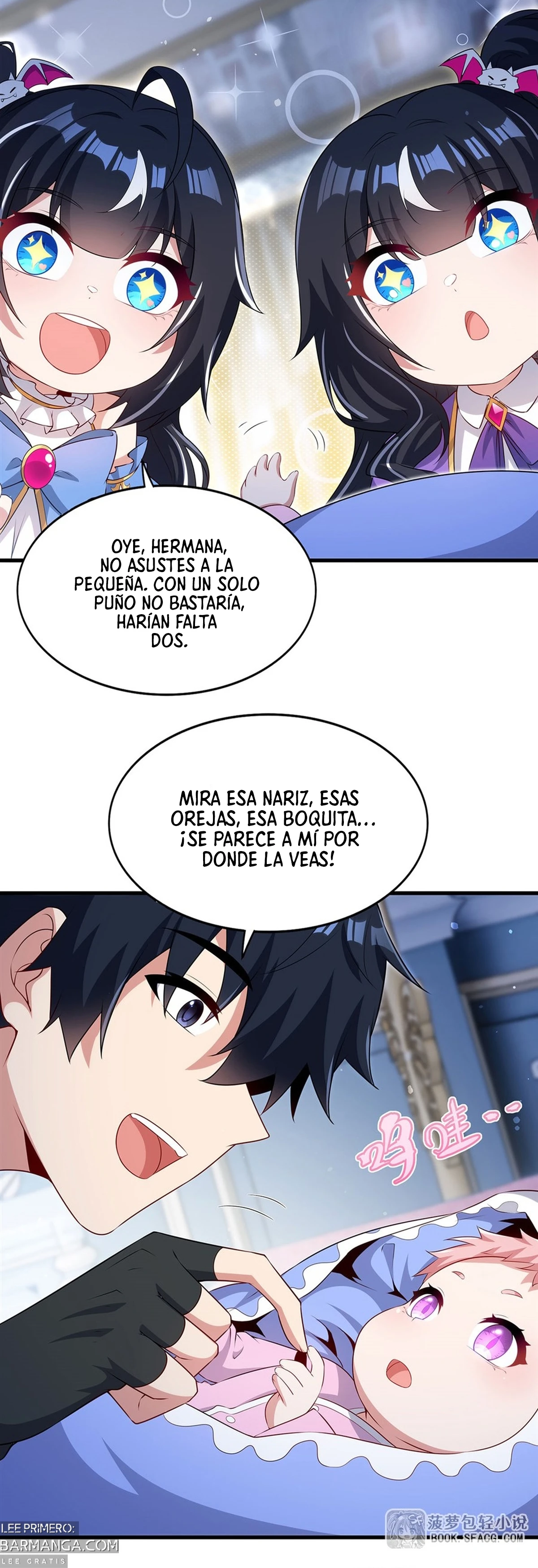 ¡Cállate, Dragón Malvado! Ya no quiero criar a un niño contigo Capitulo 91 página 2