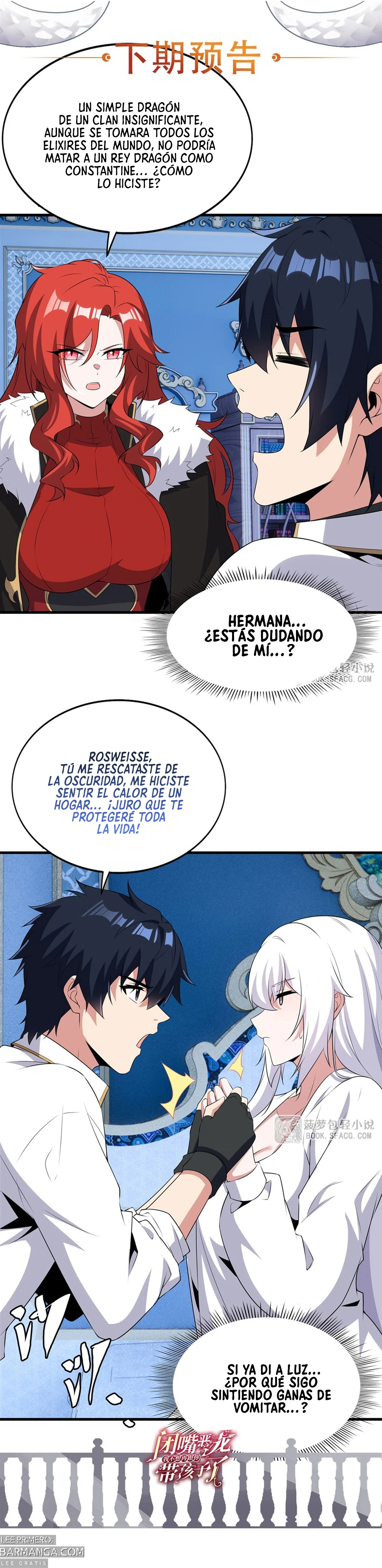 ¡Cállate, Dragón Malvado! Ya no quiero criar a un niño contigo Capitulo 91 página 24