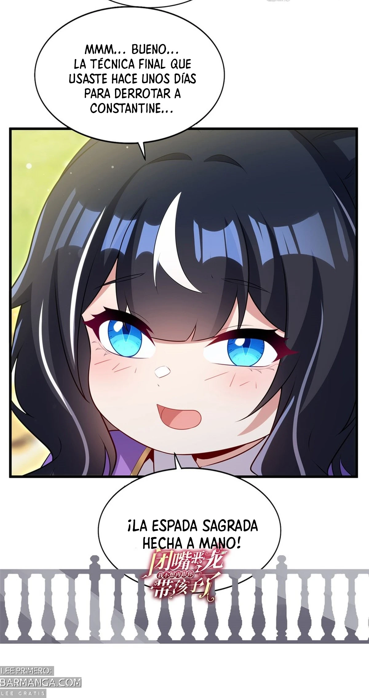 ¡Cállate, Dragón Malvado! Ya no quiero criar a un niño contigo Capitulo 92 página 21