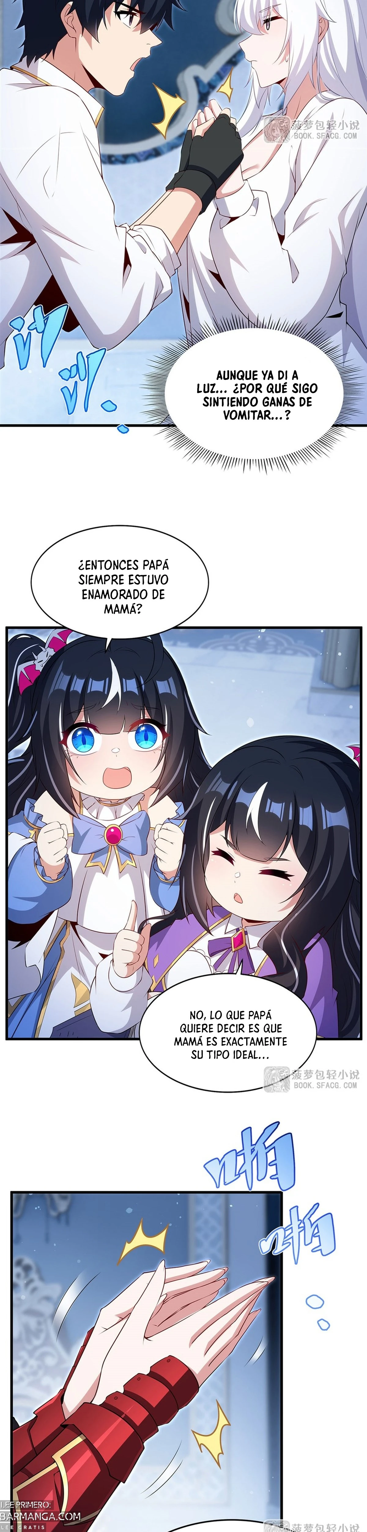 ¡Cállate, Dragón Malvado! Ya no quiero criar a un niño contigo Capitulo 92 página 7