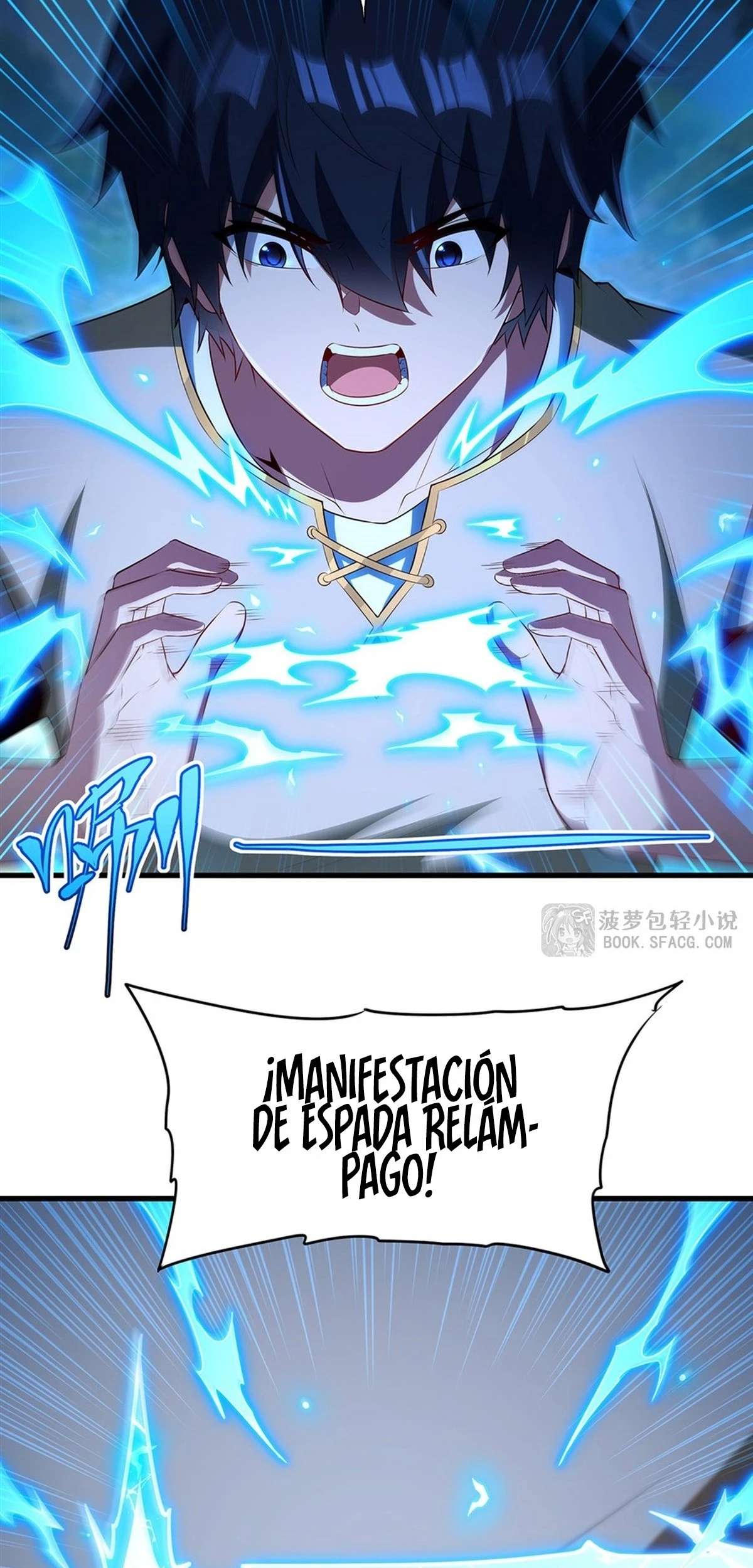 ¡Cállate, Dragón Malvado! Ya no quiero criar a un niño contigo Capitulo 93 página 22