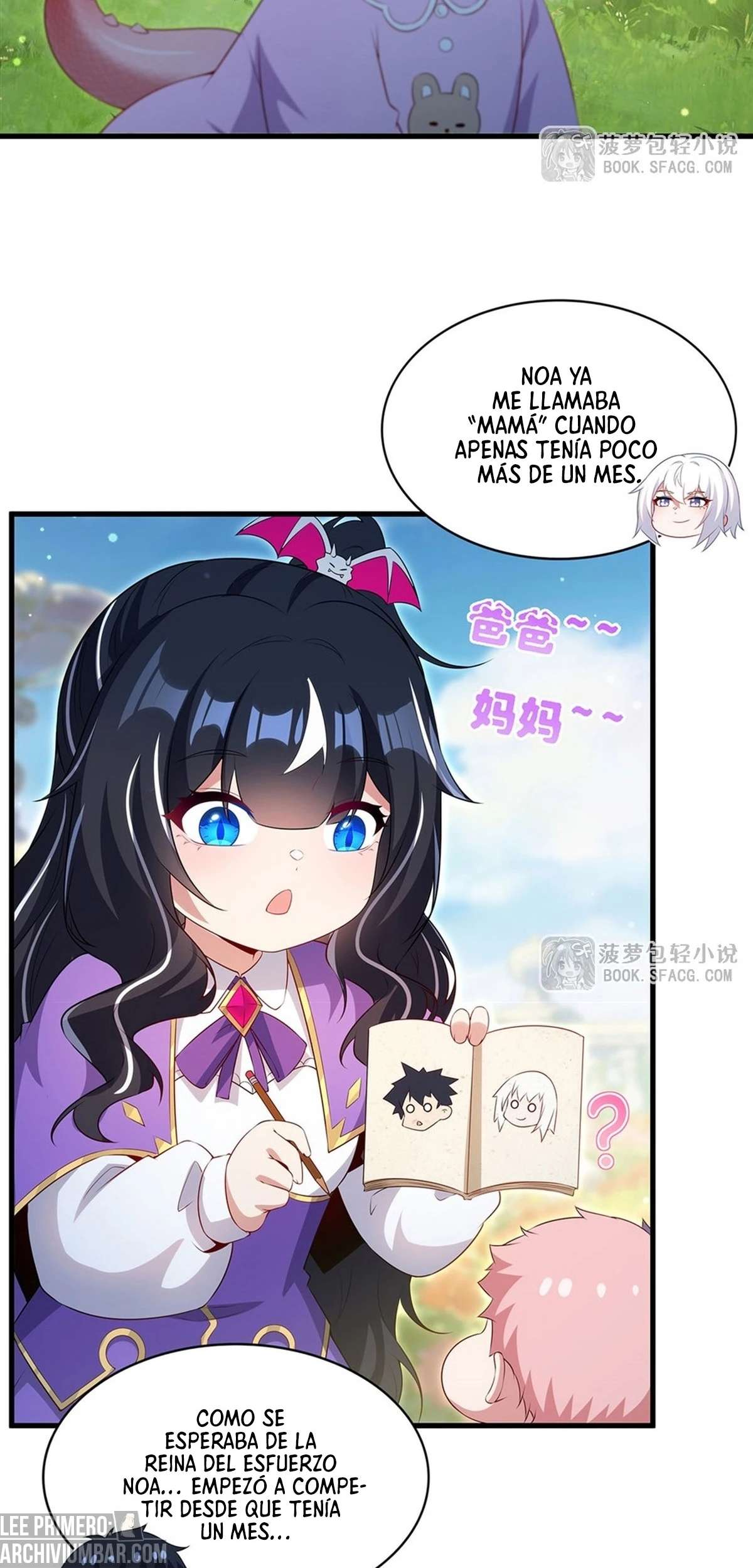 ¡Cállate, Dragón Malvado! Ya no quiero criar a un niño contigo Capitulo 93 página 5