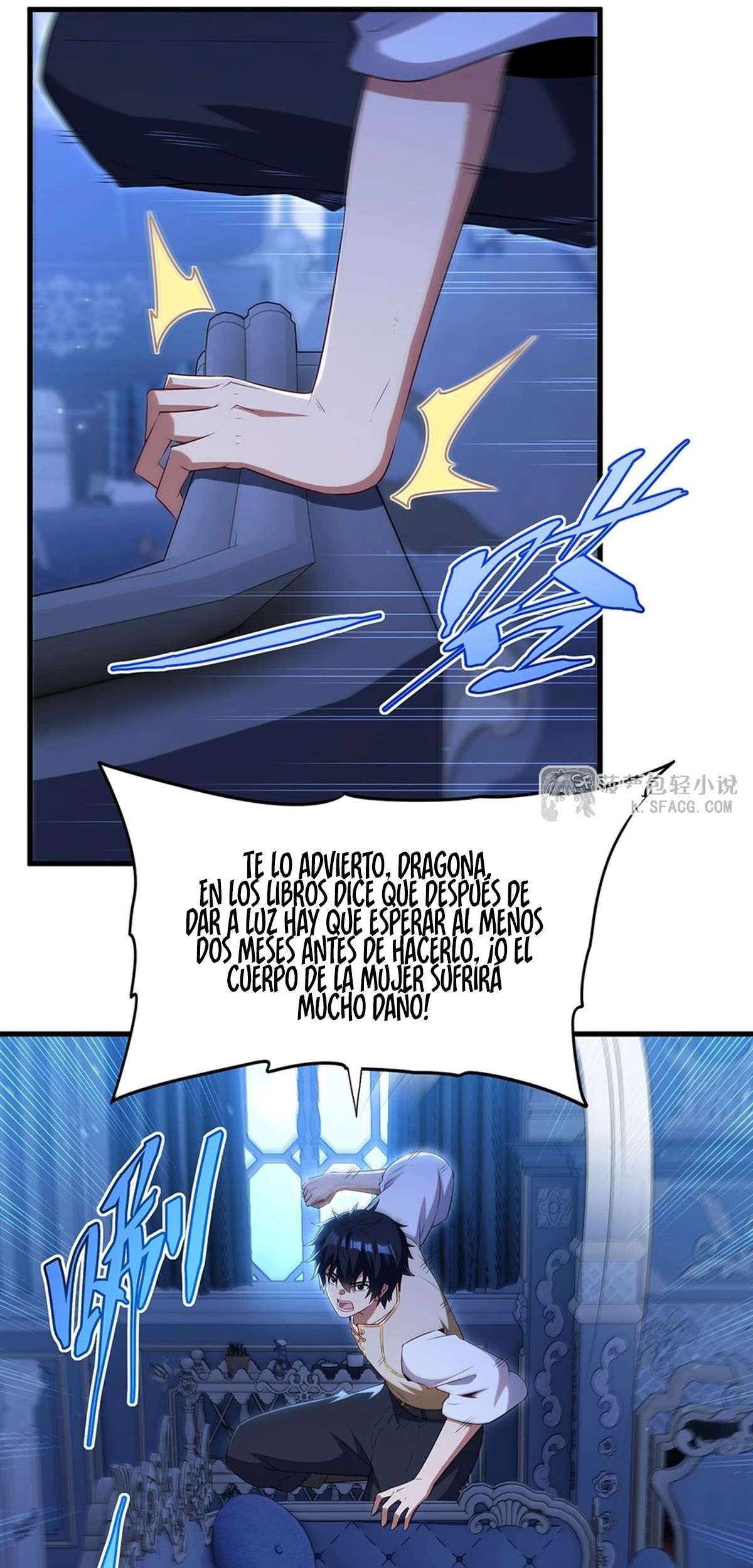 ¡Cállate, Dragón Malvado! Ya no quiero criar a un niño contigo Capitulo 94 página 4