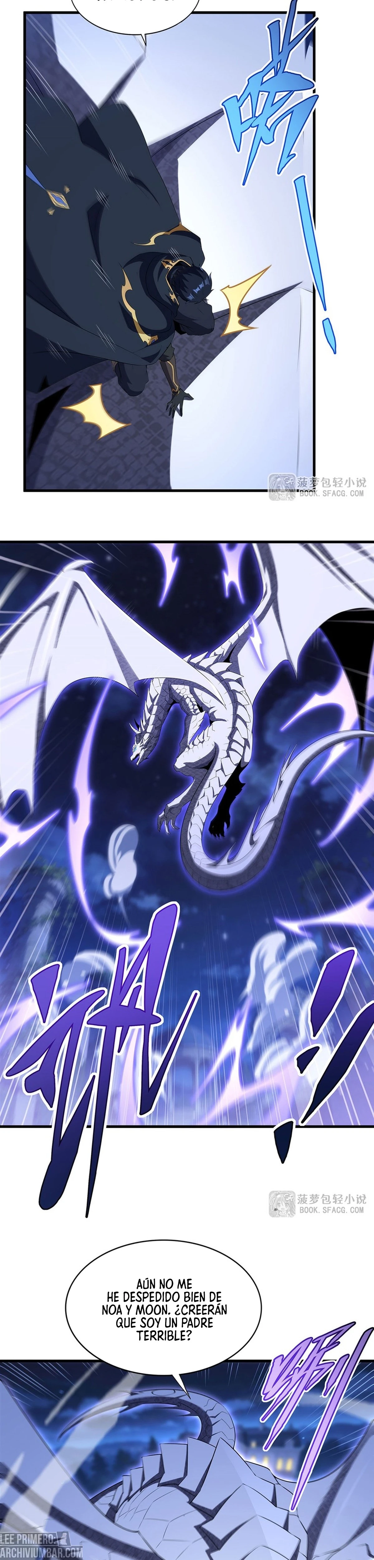 ¡Cállate, Dragón Malvado! Ya no quiero criar a un niño contigo Capitulo 97 página 17