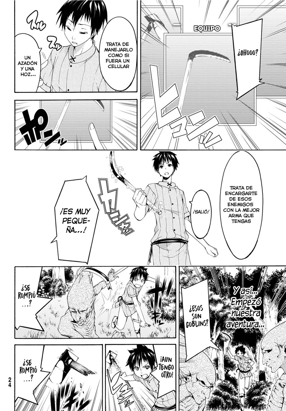 100-man no Inochi no Ue ni Ore wa Tatte Iru Capitulo 1: ¡Estoy parado sobre un millón de vidas! página 14
