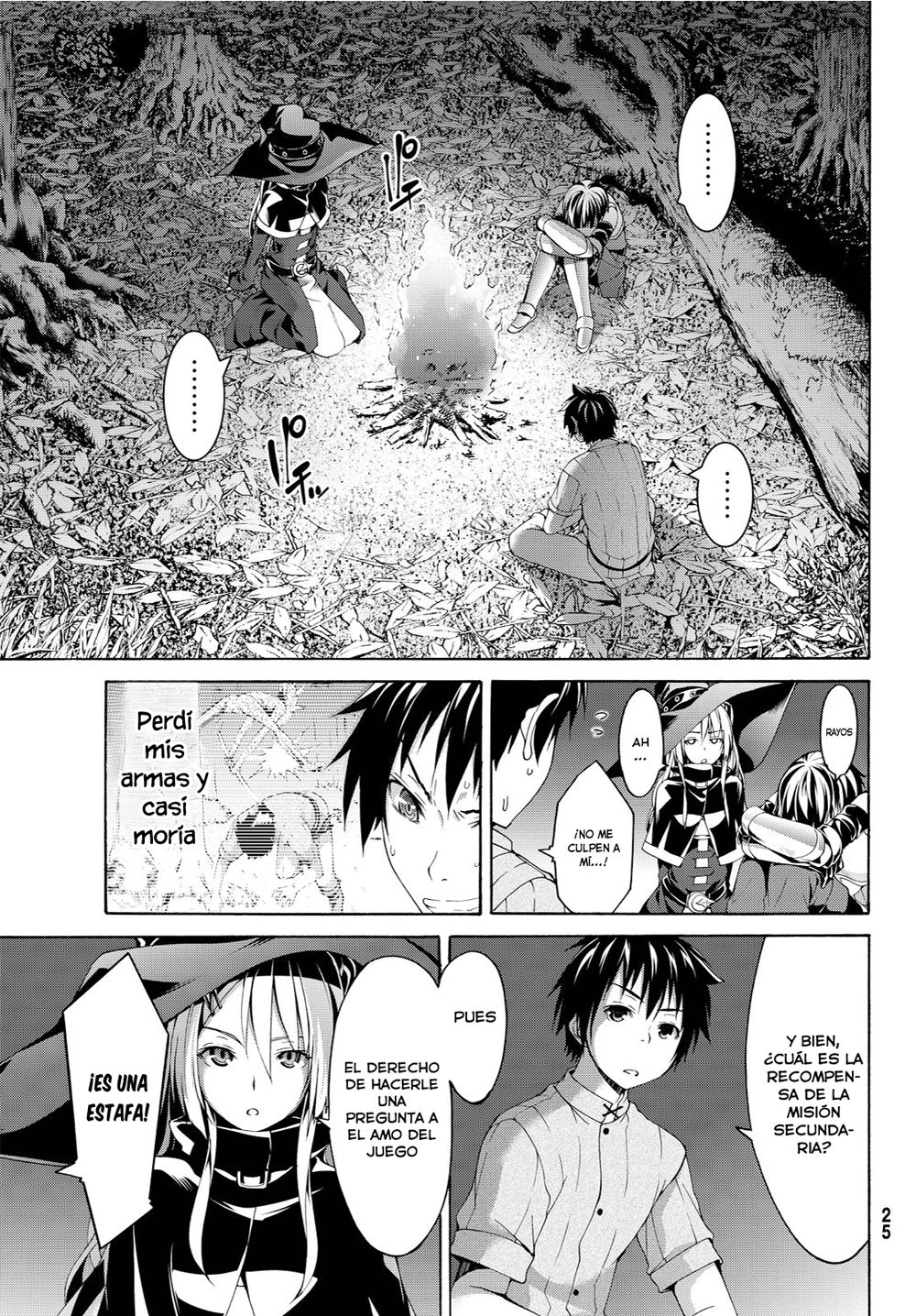 100-man no Inochi no Ue ni Ore wa Tatte Iru Capitulo 1: ¡Estoy parado sobre un millón de vidas! página 15