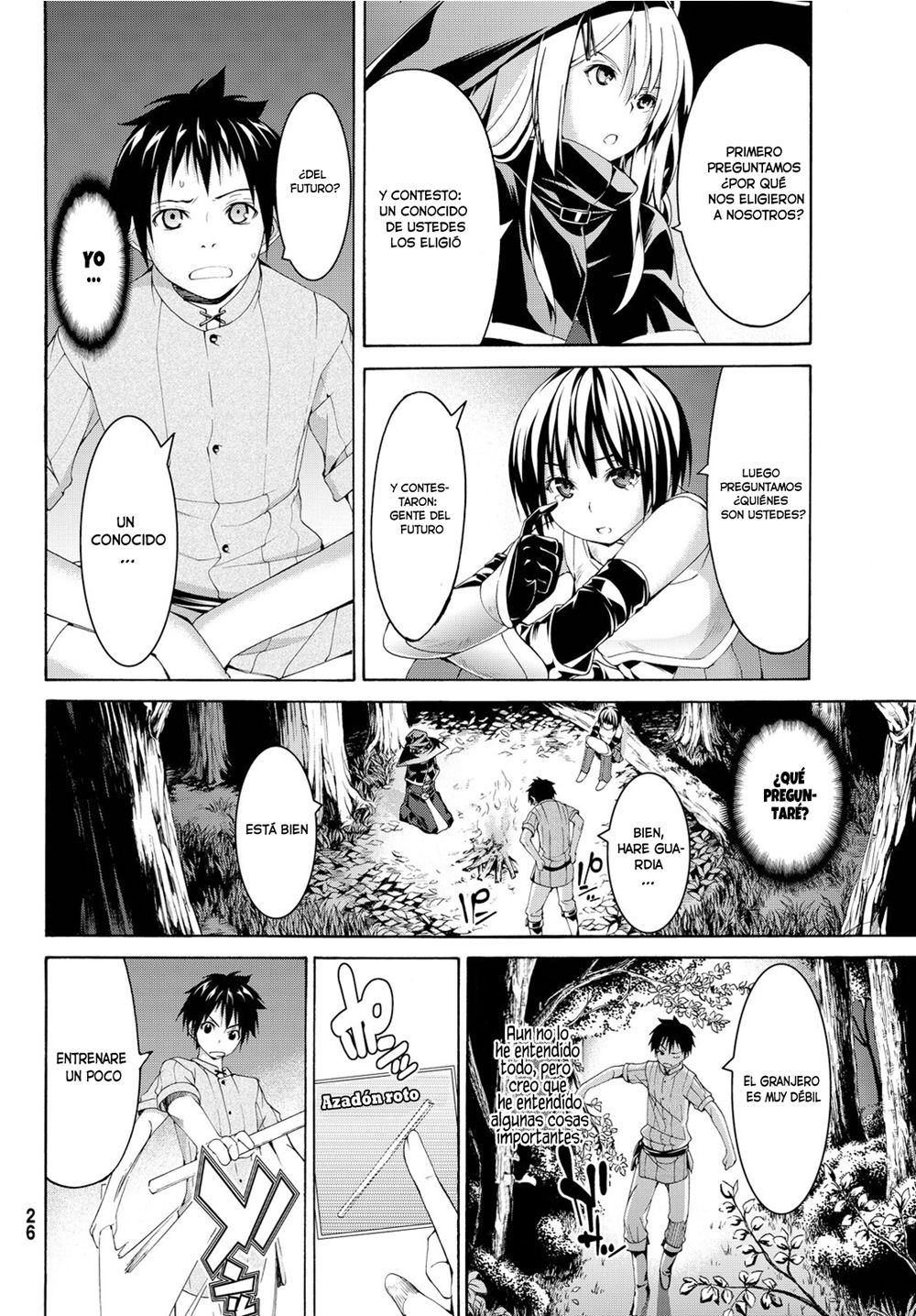 100-man no Inochi no Ue ni Ore wa Tatte Iru Capitulo 1: ¡Estoy parado sobre un millón de vidas! página 16