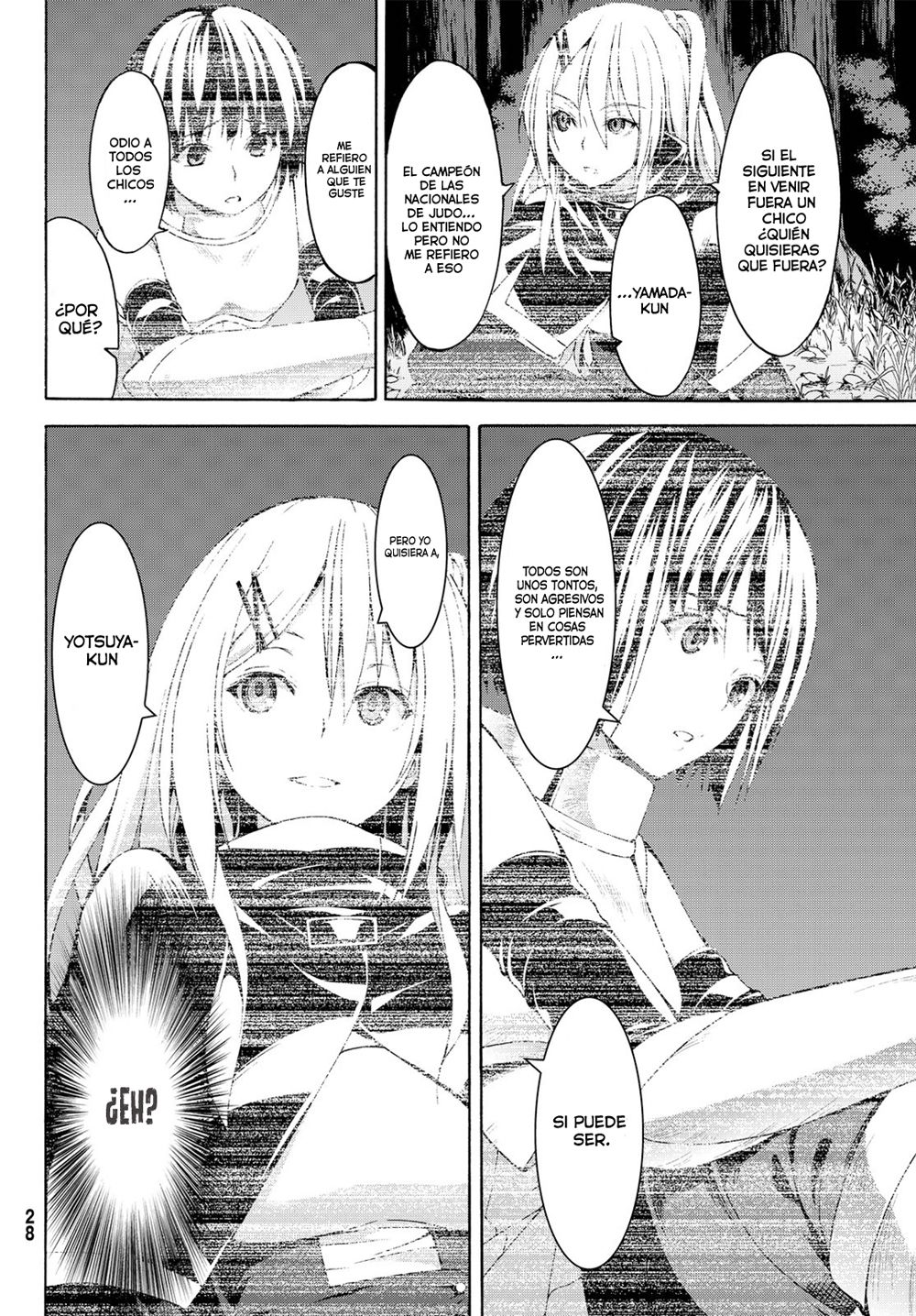 100-man no Inochi no Ue ni Ore wa Tatte Iru Capitulo 1: ¡Estoy parado sobre un millón de vidas! página 18