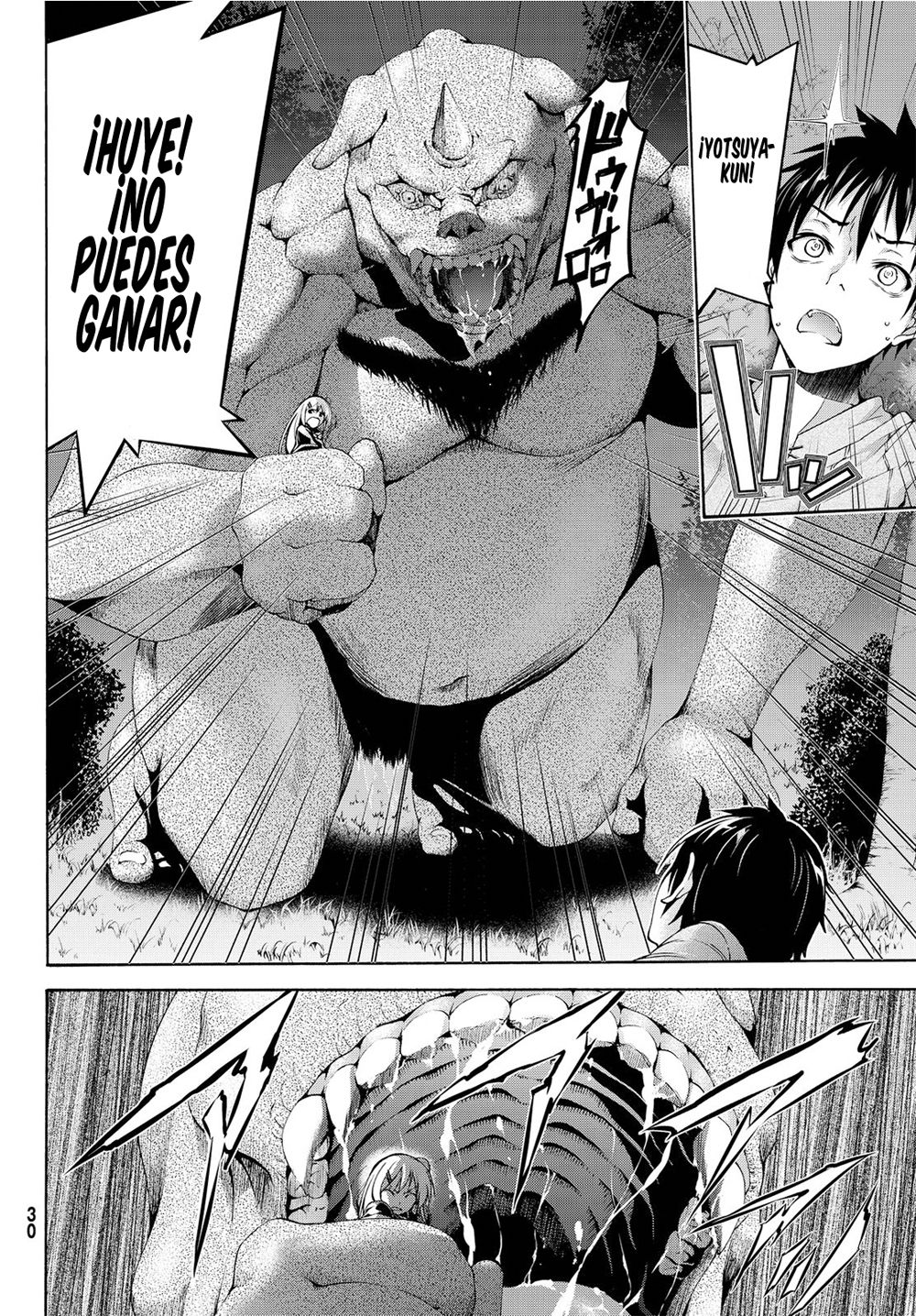 100-man no Inochi no Ue ni Ore wa Tatte Iru Capitulo 1: ¡Estoy parado sobre un millón de vidas! página 20