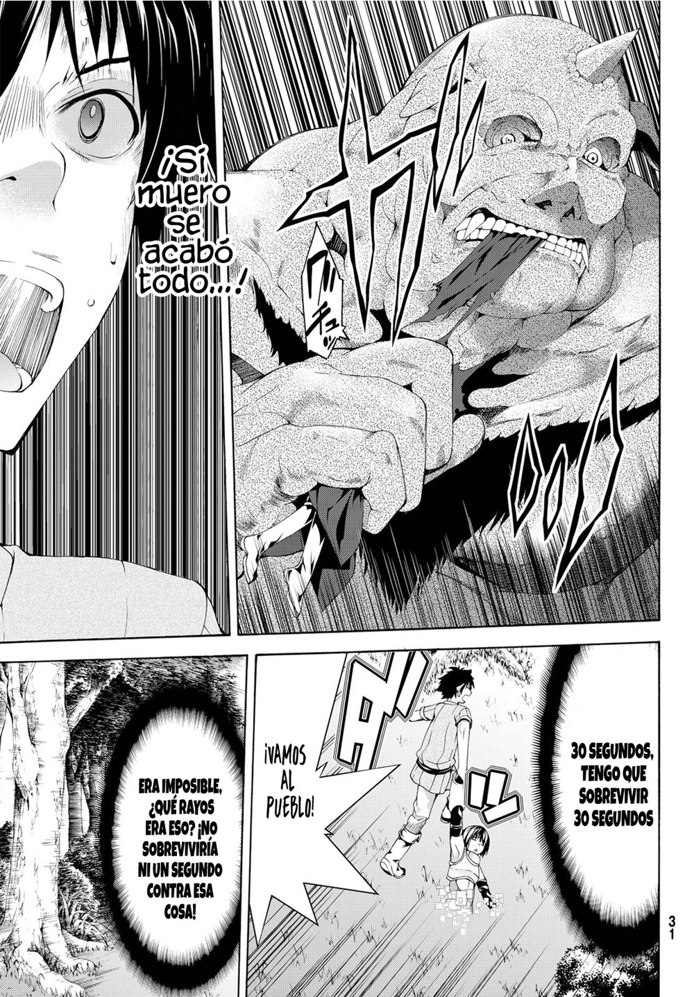 100-man no Inochi no Ue ni Ore wa Tatte Iru Capitulo 1: ¡Estoy parado sobre un millón de vidas! página 21