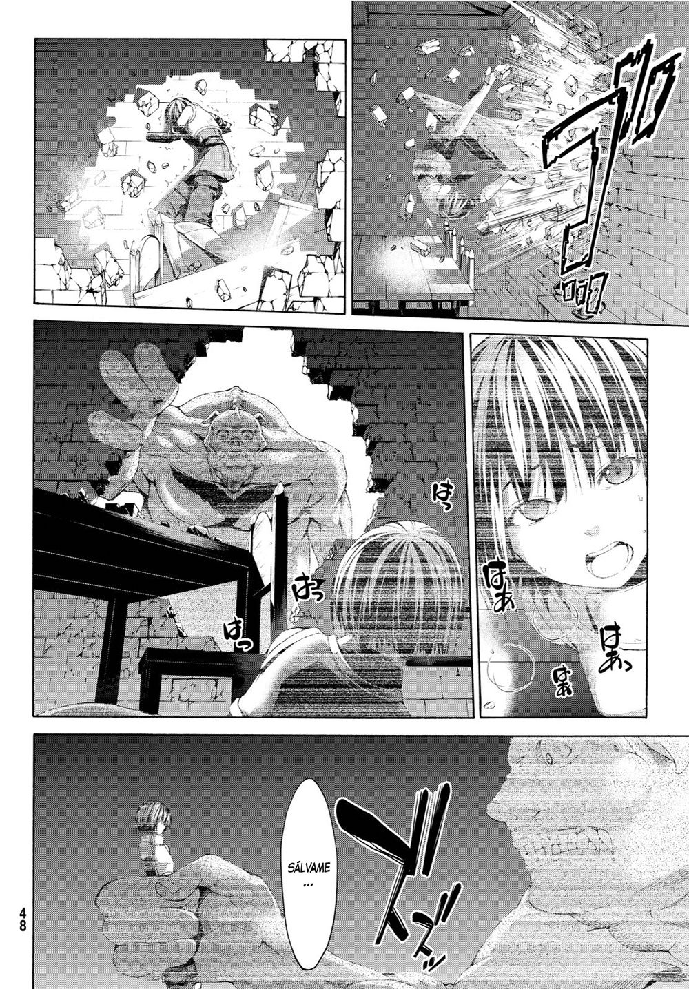 100-man no Inochi no Ue ni Ore wa Tatte Iru Capitulo 1: ¡Estoy parado sobre un millón de vidas! página 38