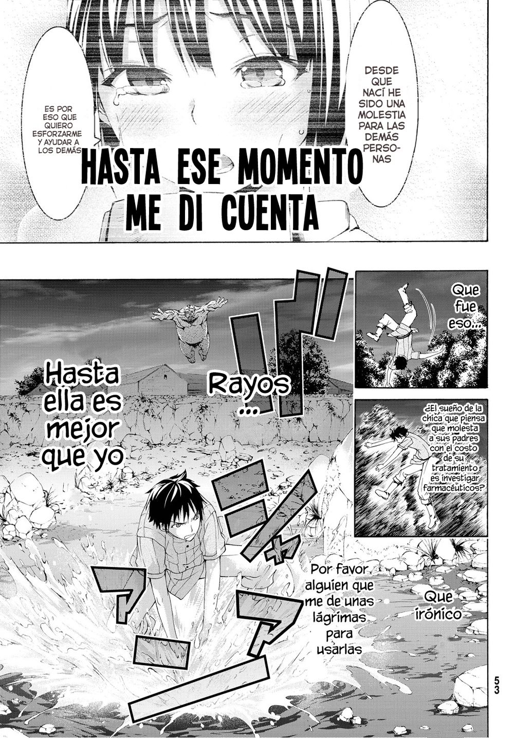 100-man no Inochi no Ue ni Ore wa Tatte Iru Capitulo 1: ¡Estoy parado sobre un millón de vidas! página 43