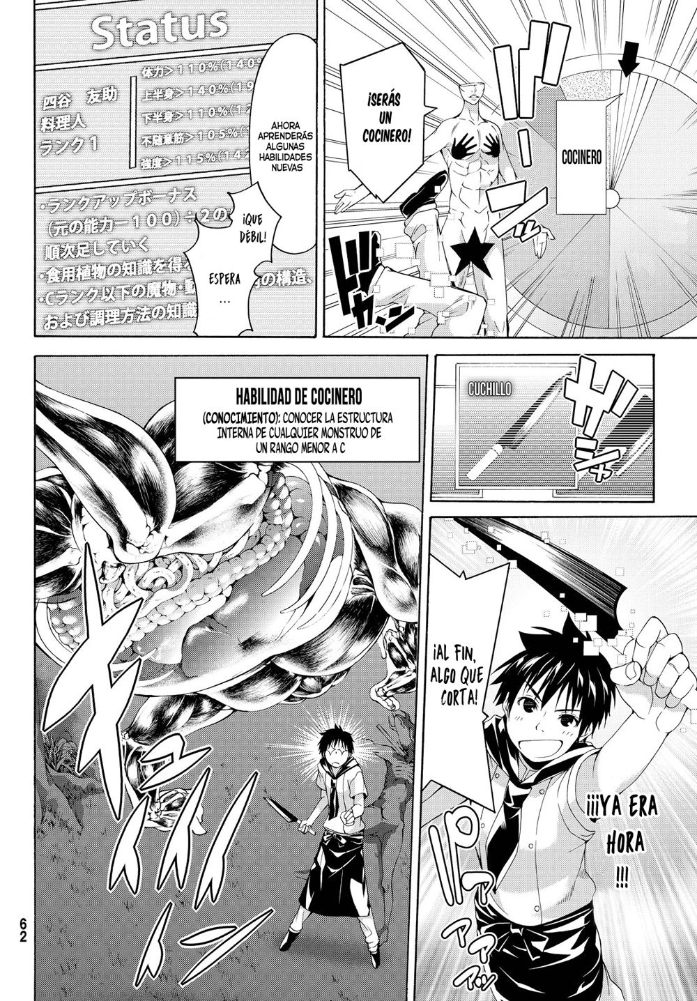 100-man no Inochi no Ue ni Ore wa Tatte Iru Capitulo 1: ¡Estoy parado sobre un millón de vidas! página 52