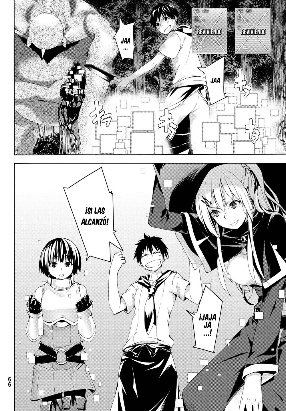 100-man no Inochi no Ue ni Ore wa Tatte Iru Capitulo 1: ¡Estoy parado sobre un millón de vidas! página 56