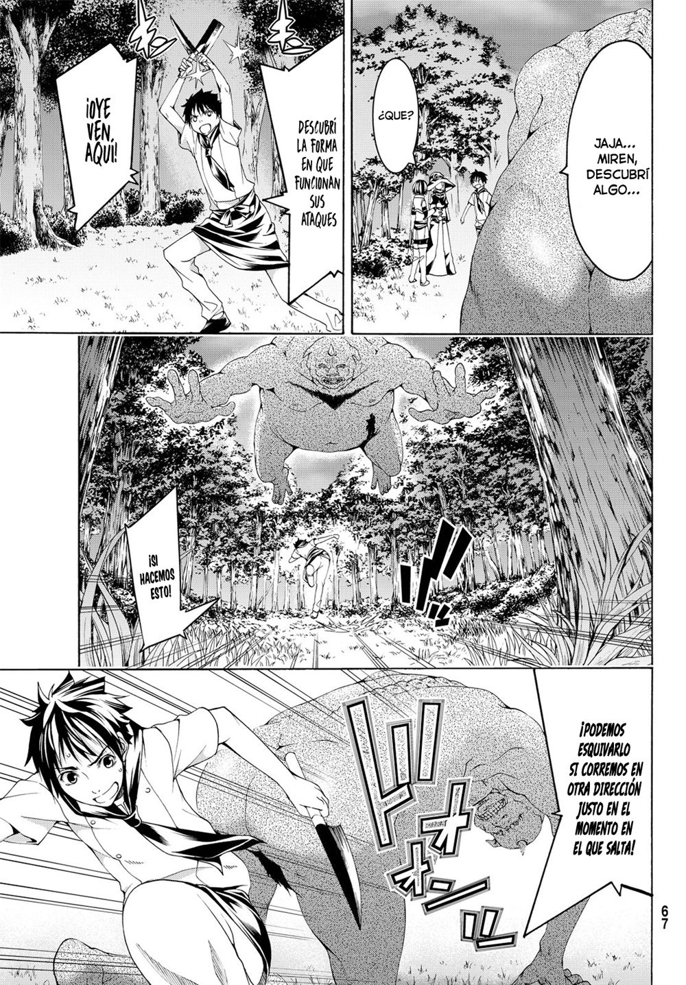 100-man no Inochi no Ue ni Ore wa Tatte Iru Capitulo 1: ¡Estoy parado sobre un millón de vidas! página 57