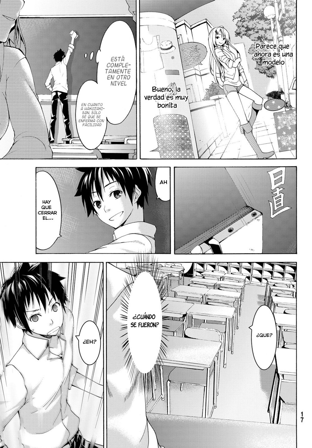 100-man no Inochi no Ue ni Ore wa Tatte Iru Capitulo 1: ¡Estoy parado sobre un millón de vidas! página 7