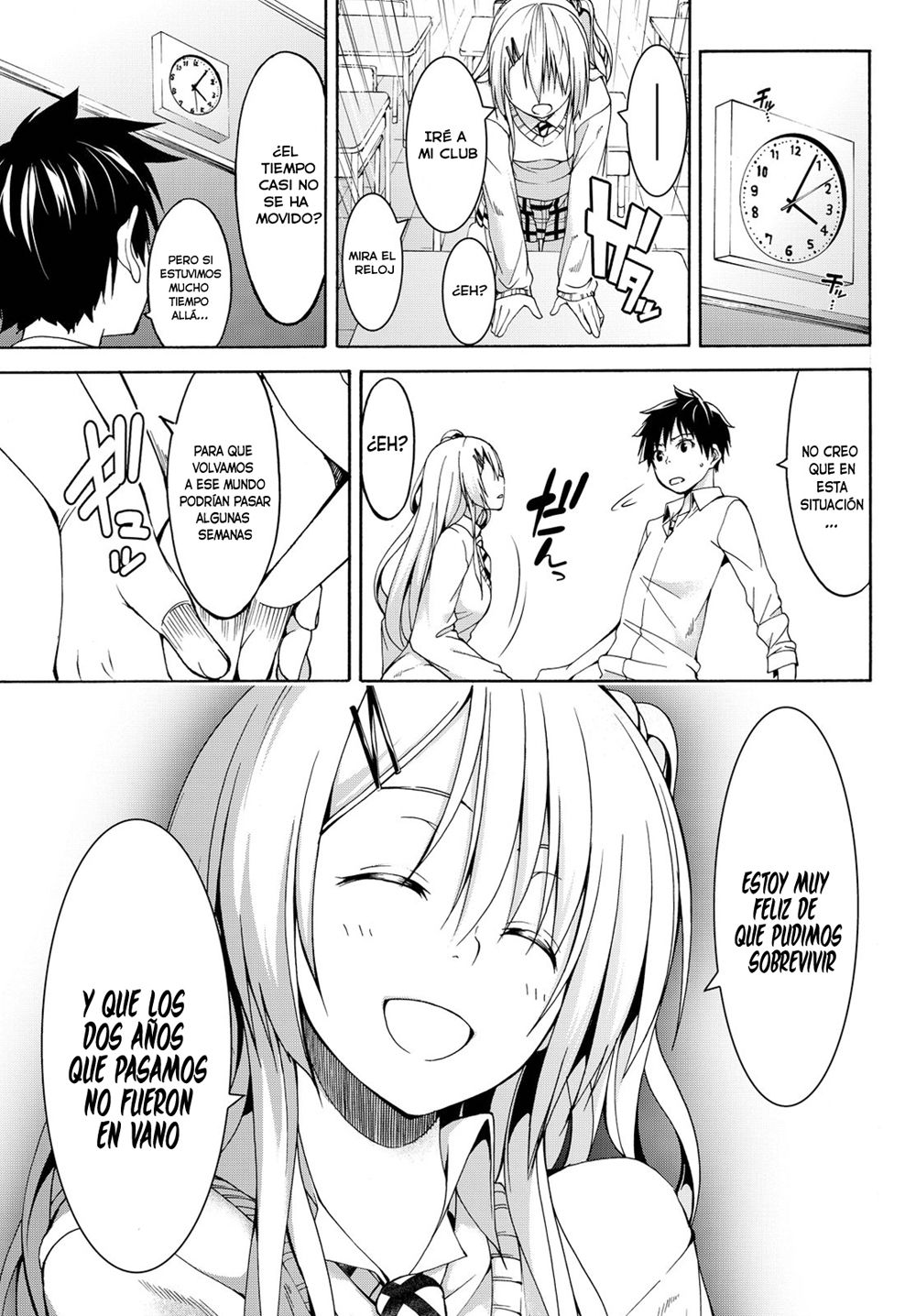 100-man no Inochi no Ue ni Ore wa Tatte Iru Capitulo 1: ¡Estoy parado sobre un millón de vidas! página 70
