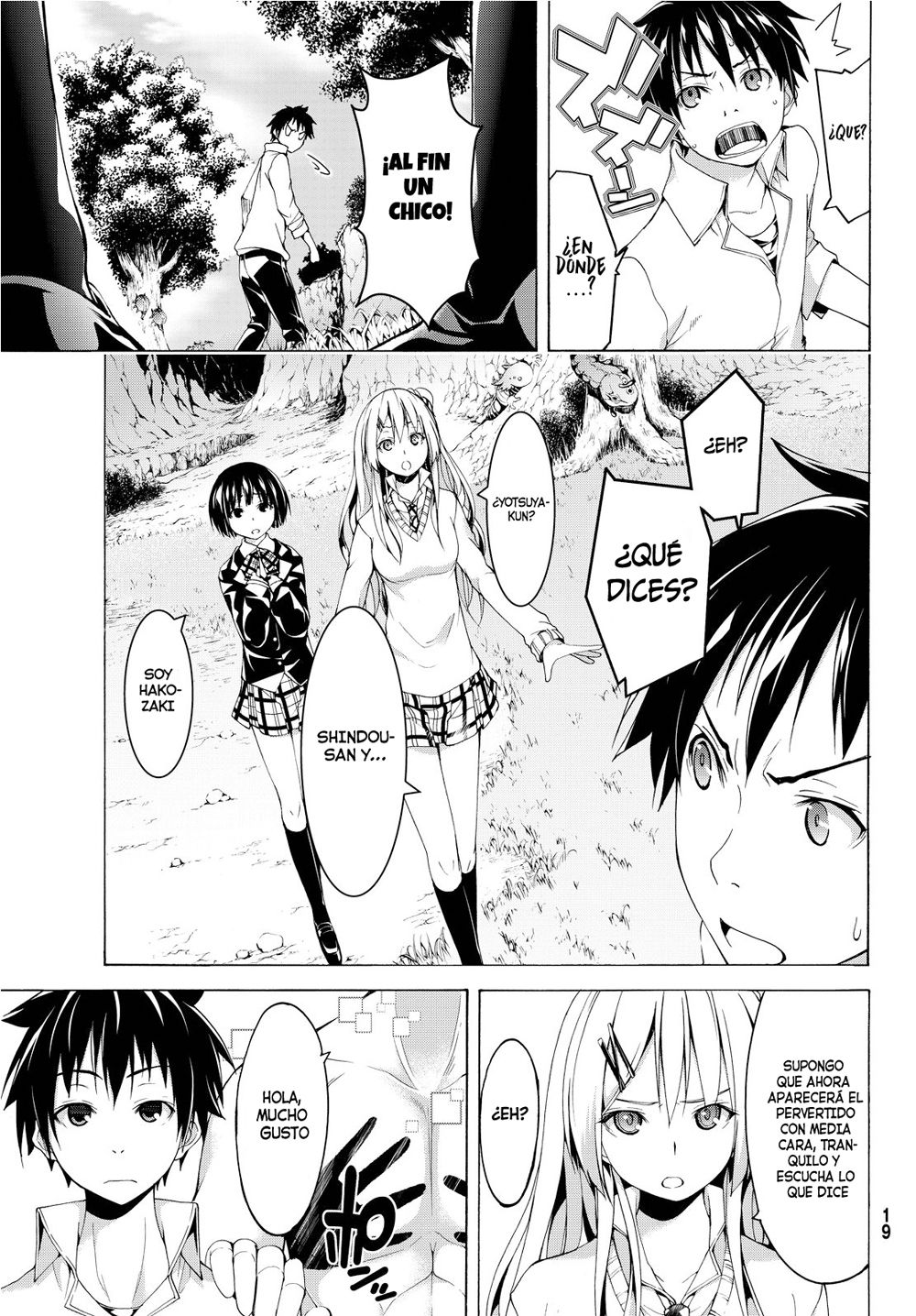 100-man no Inochi no Ue ni Ore wa Tatte Iru Capitulo 1: ¡Estoy parado sobre un millón de vidas! página 9