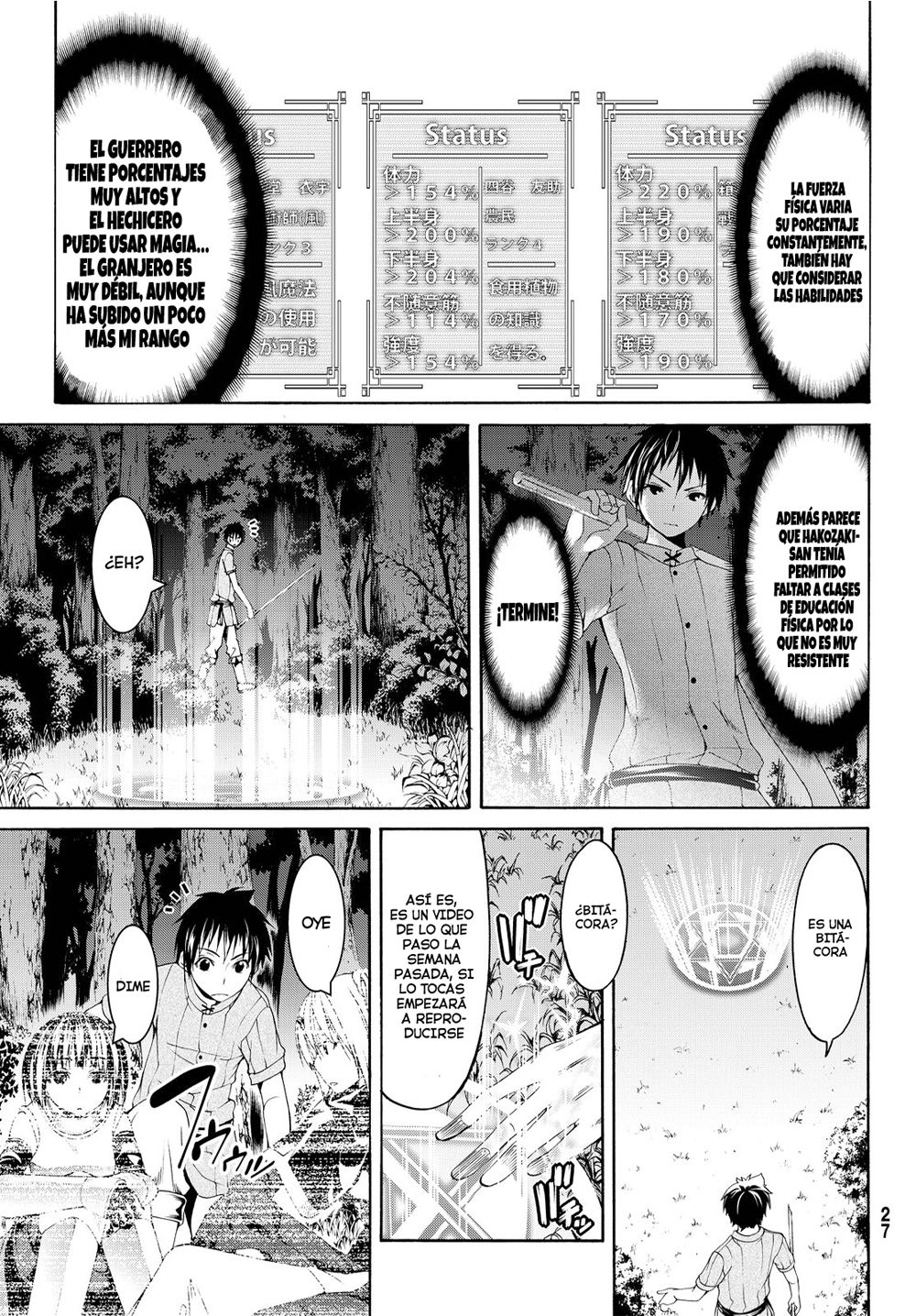 100-man no Inochi no Ue ni Ore wa Tatte Iru Capitulo 1 página 17