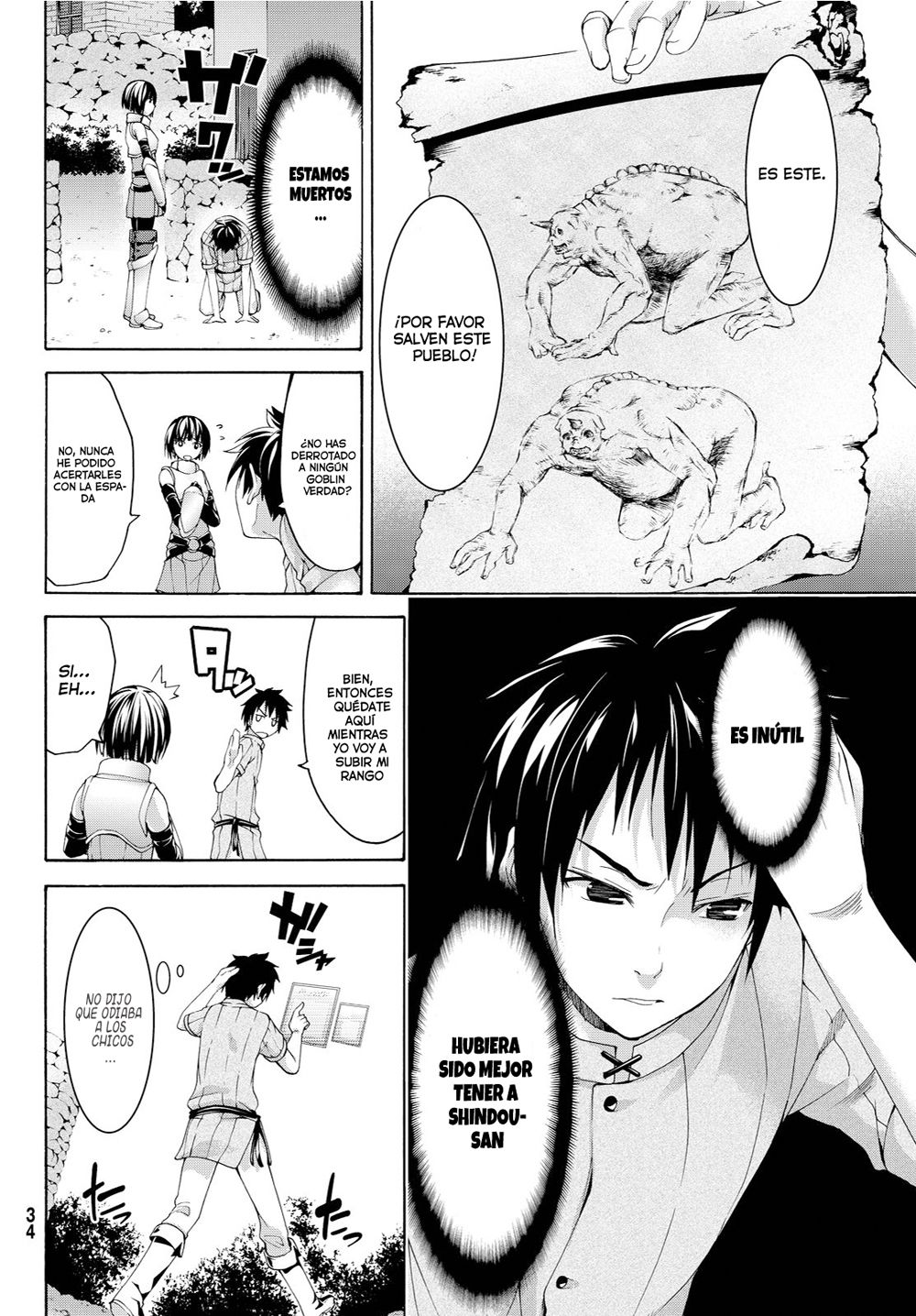 100-man no Inochi no Ue ni Ore wa Tatte Iru Capitulo 1 página 24