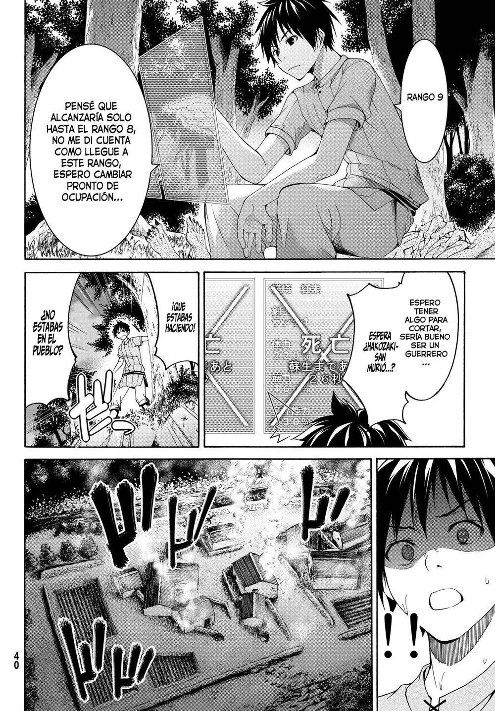 100-man no Inochi no Ue ni Ore wa Tatte Iru Capitulo 1 página 30