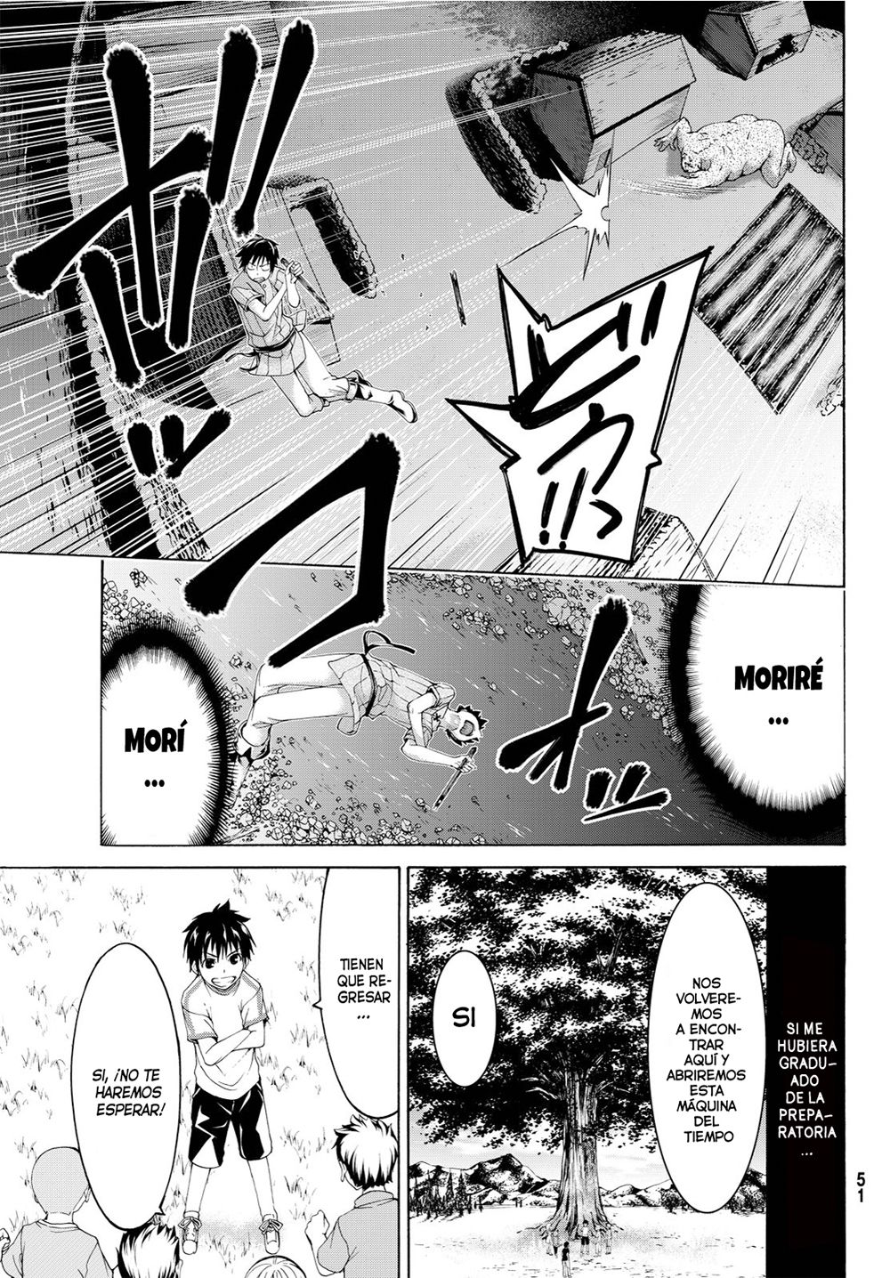 100-man no Inochi no Ue ni Ore wa Tatte Iru Capitulo 1 página 41