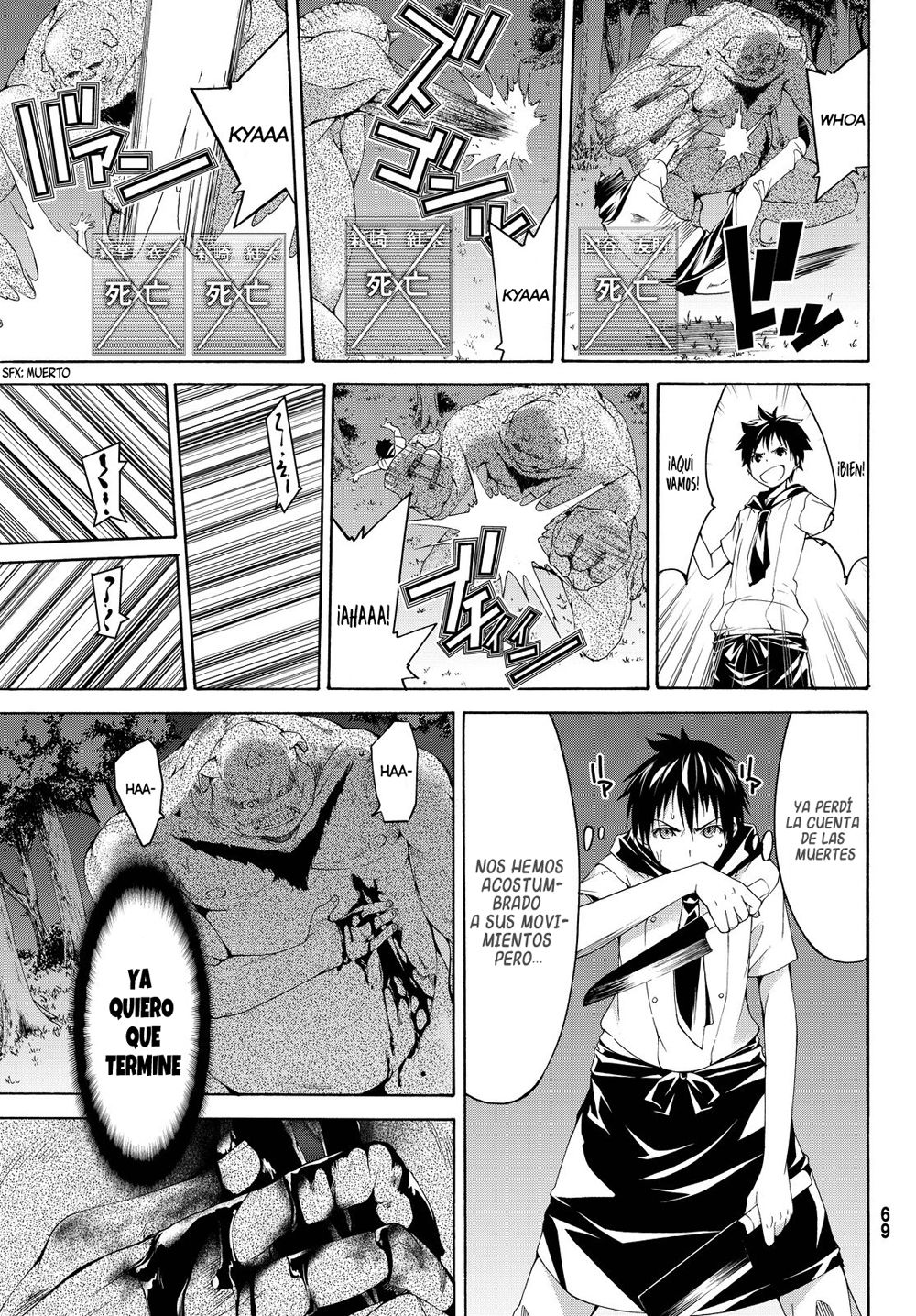 100-man no Inochi no Ue ni Ore wa Tatte Iru Capitulo 1 página 59