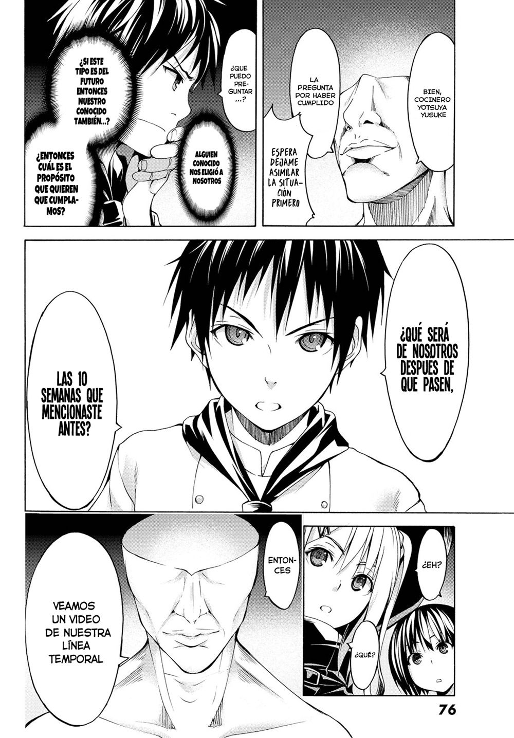 100-man no Inochi no Ue ni Ore wa Tatte Iru Capitulo 1 página 66