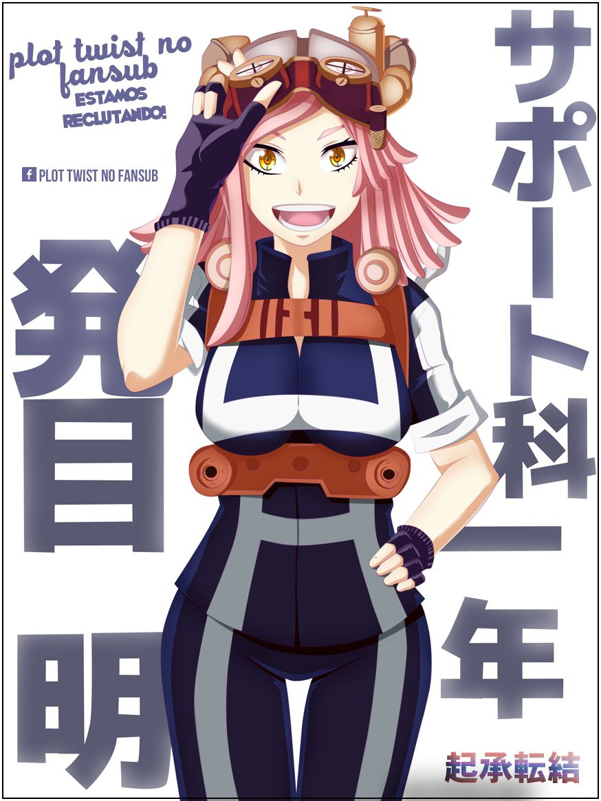 100-man no Inochi no Ue ni Ore wa Tatte Iru Capitulo 1 página 72