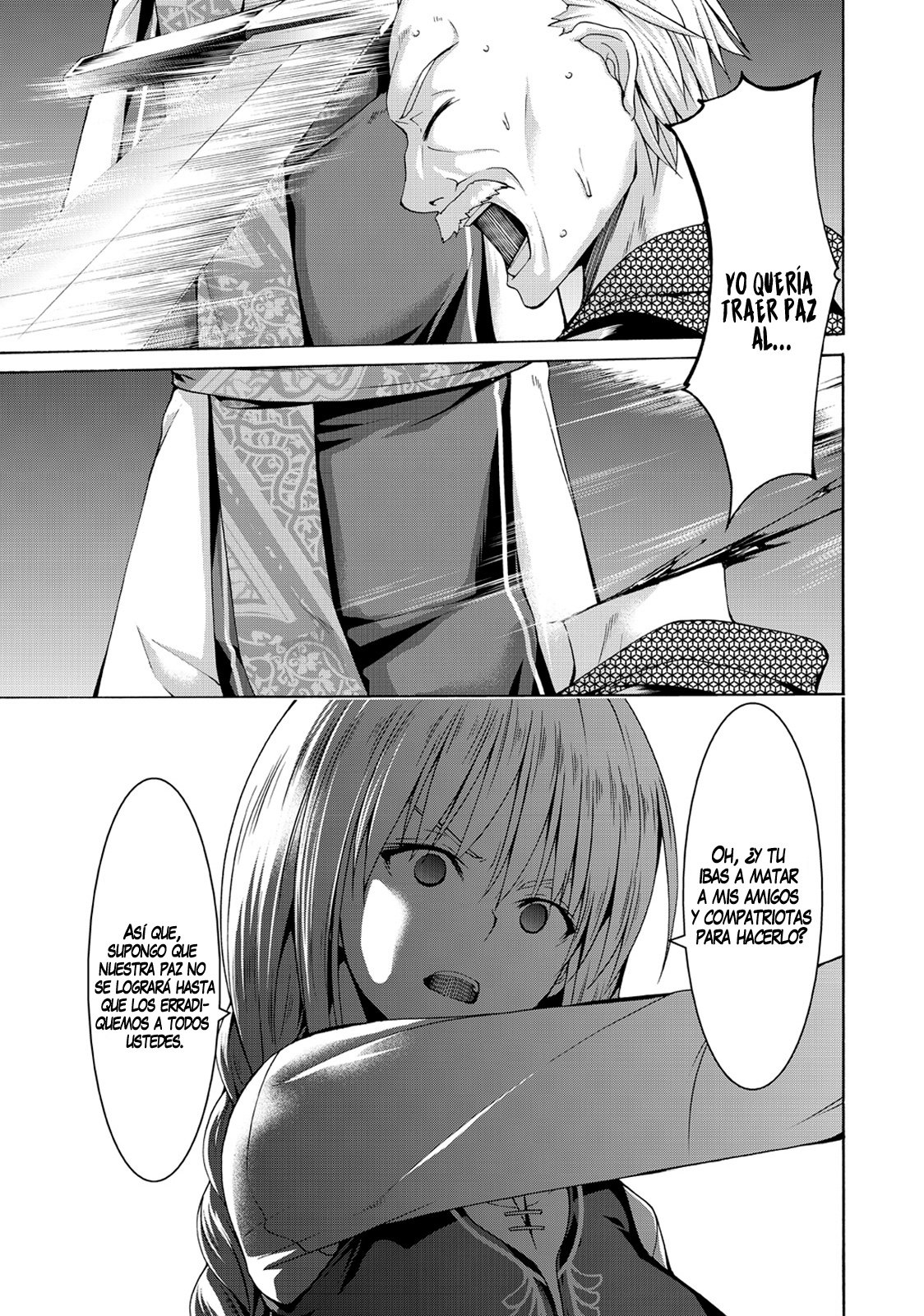 100-man no Inochi no Ue ni Ore wa Tatte Iru Capitulo 10 página 33