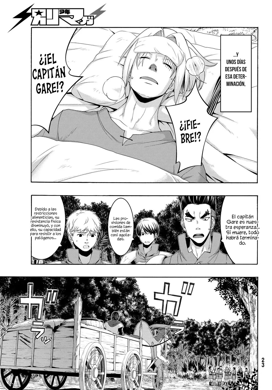 100-man no Inochi no Ue ni Ore wa Tatte Iru Capitulo 100 página 13