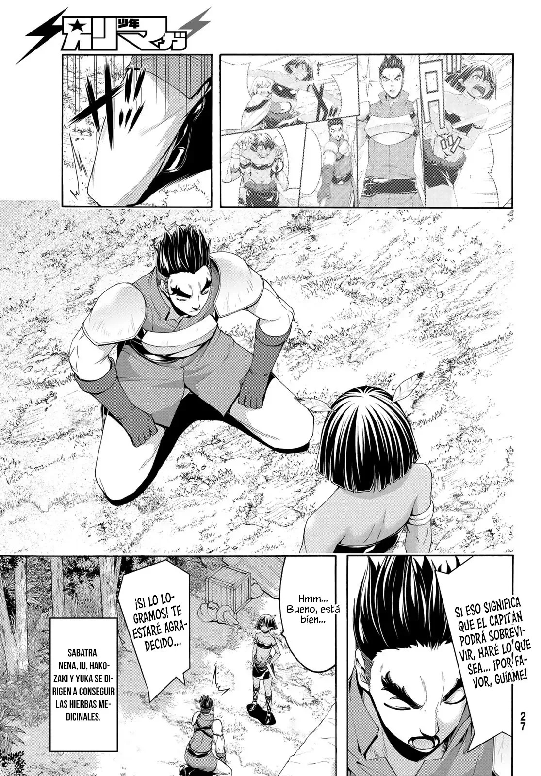 100-man no Inochi no Ue ni Ore wa Tatte Iru Capitulo 100 página 17