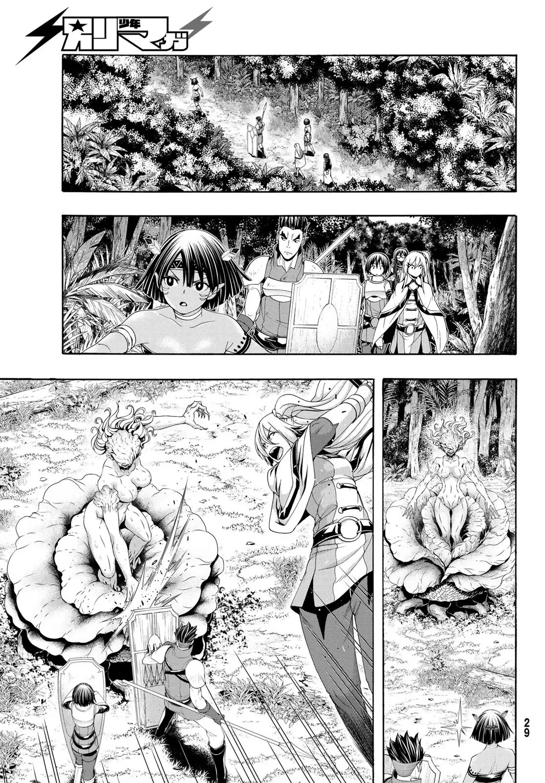 100-man no Inochi no Ue ni Ore wa Tatte Iru Capitulo 100 página 19