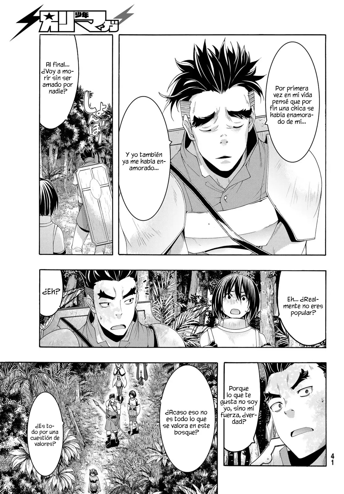 100-man no Inochi no Ue ni Ore wa Tatte Iru Capitulo 100 página 31
