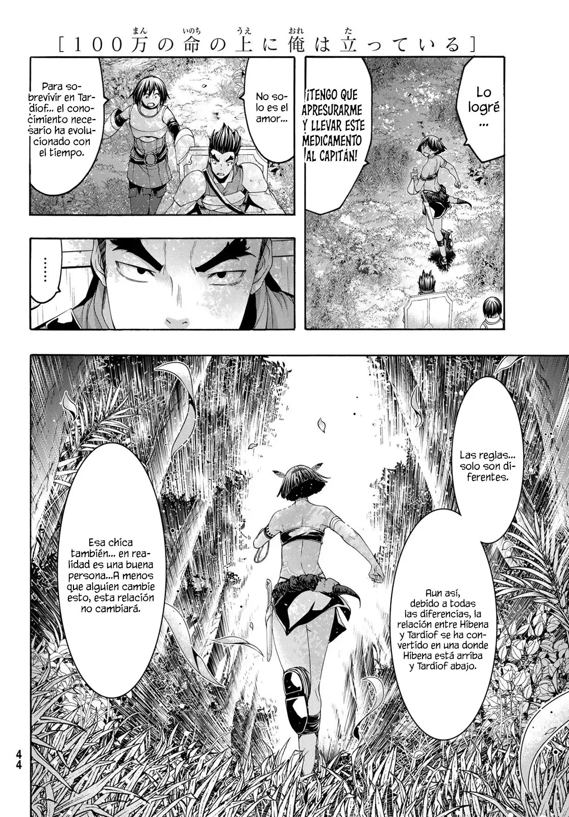 100-man no Inochi no Ue ni Ore wa Tatte Iru Capitulo 100 página 34