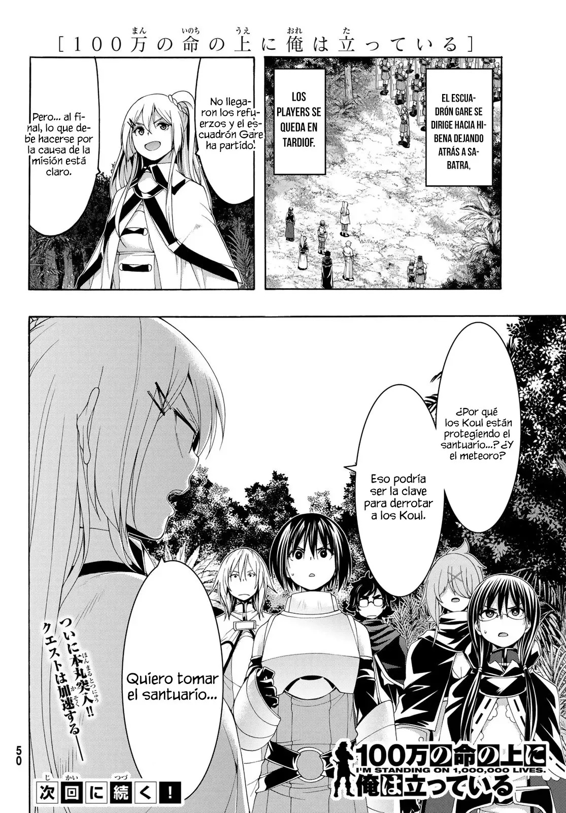 100-man no Inochi no Ue ni Ore wa Tatte Iru Capitulo 100 página 40
