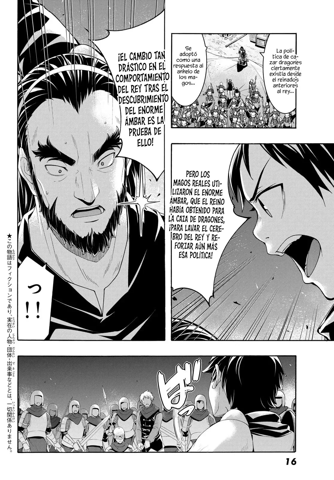 100-man no Inochi no Ue ni Ore wa Tatte Iru Capitulo 100 página 6