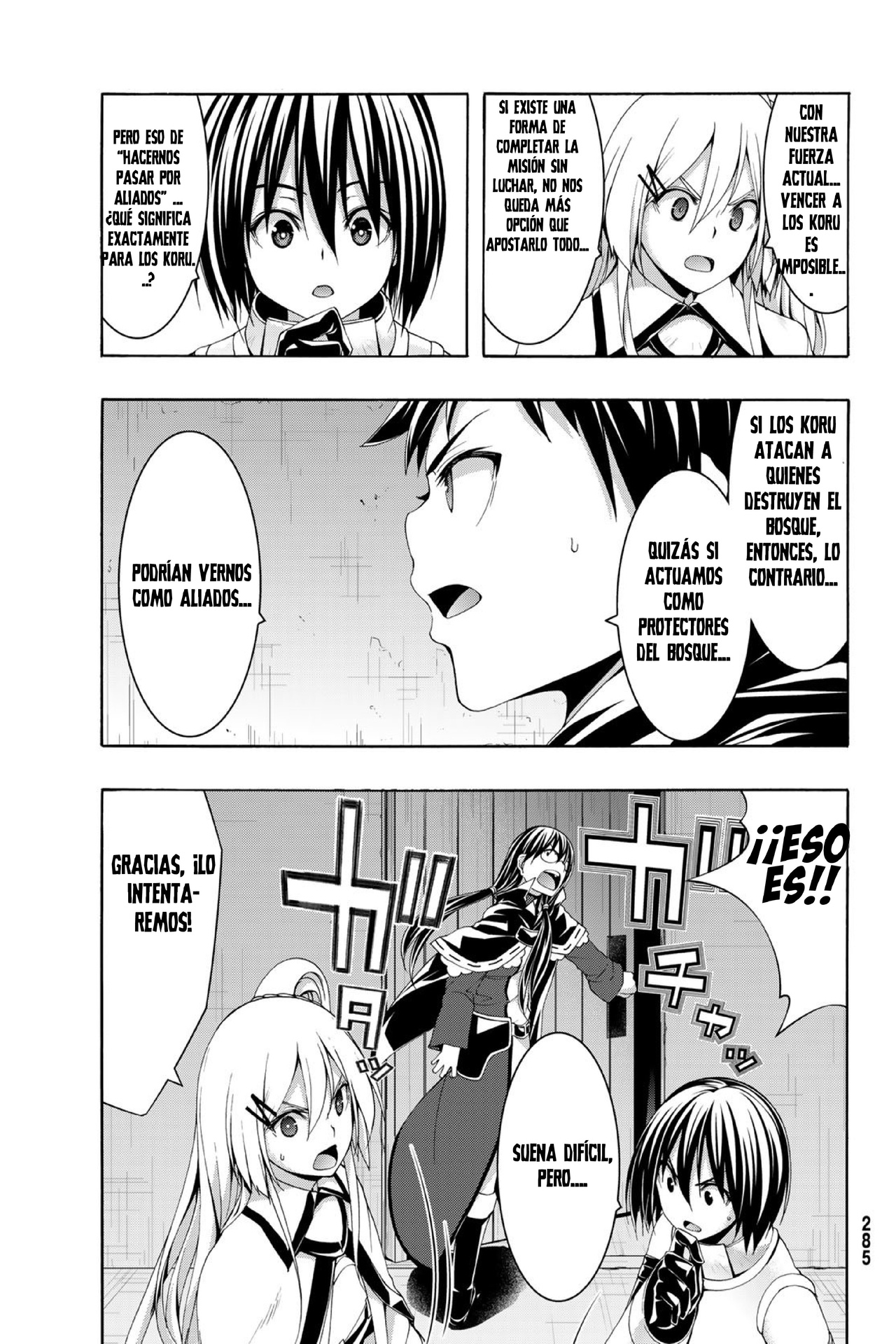 100-man no Inochi no Ue ni Ore wa Tatte Iru Capitulo 101 página 10