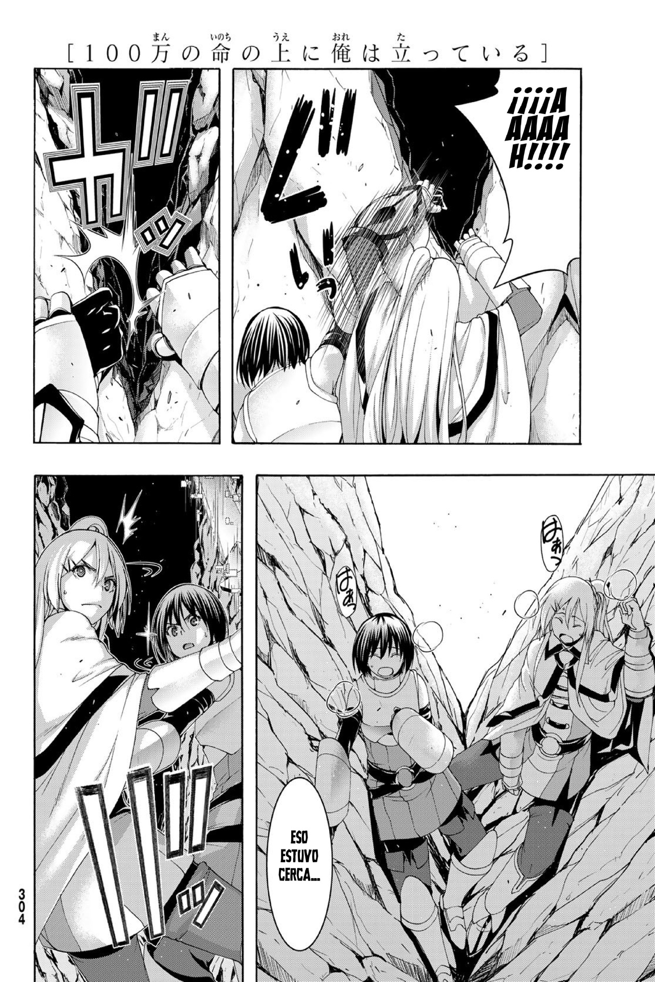 100-man no Inochi no Ue ni Ore wa Tatte Iru Capitulo 101 página 29