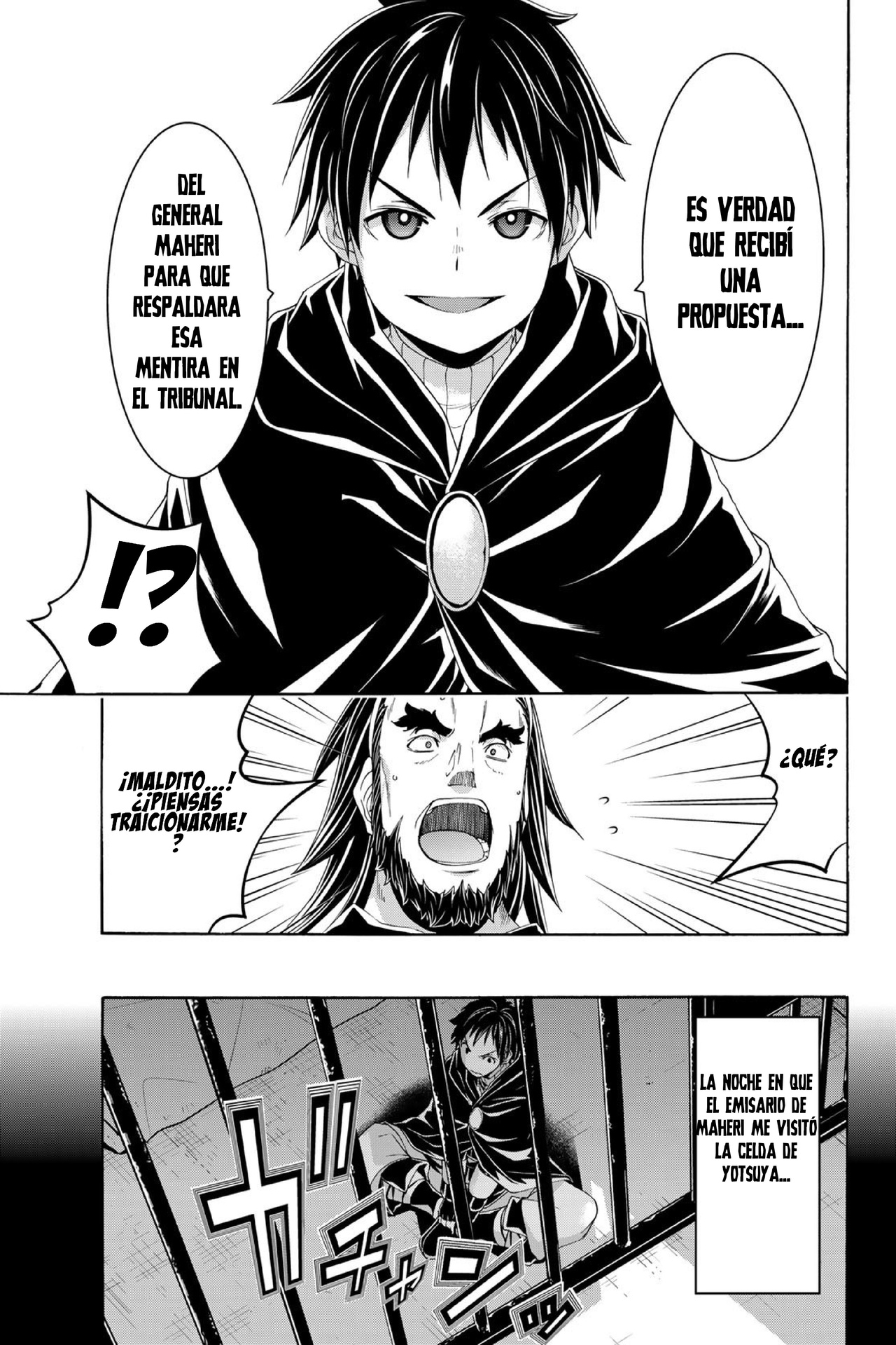 100-man no Inochi no Ue ni Ore wa Tatte Iru Capitulo 102 página 10