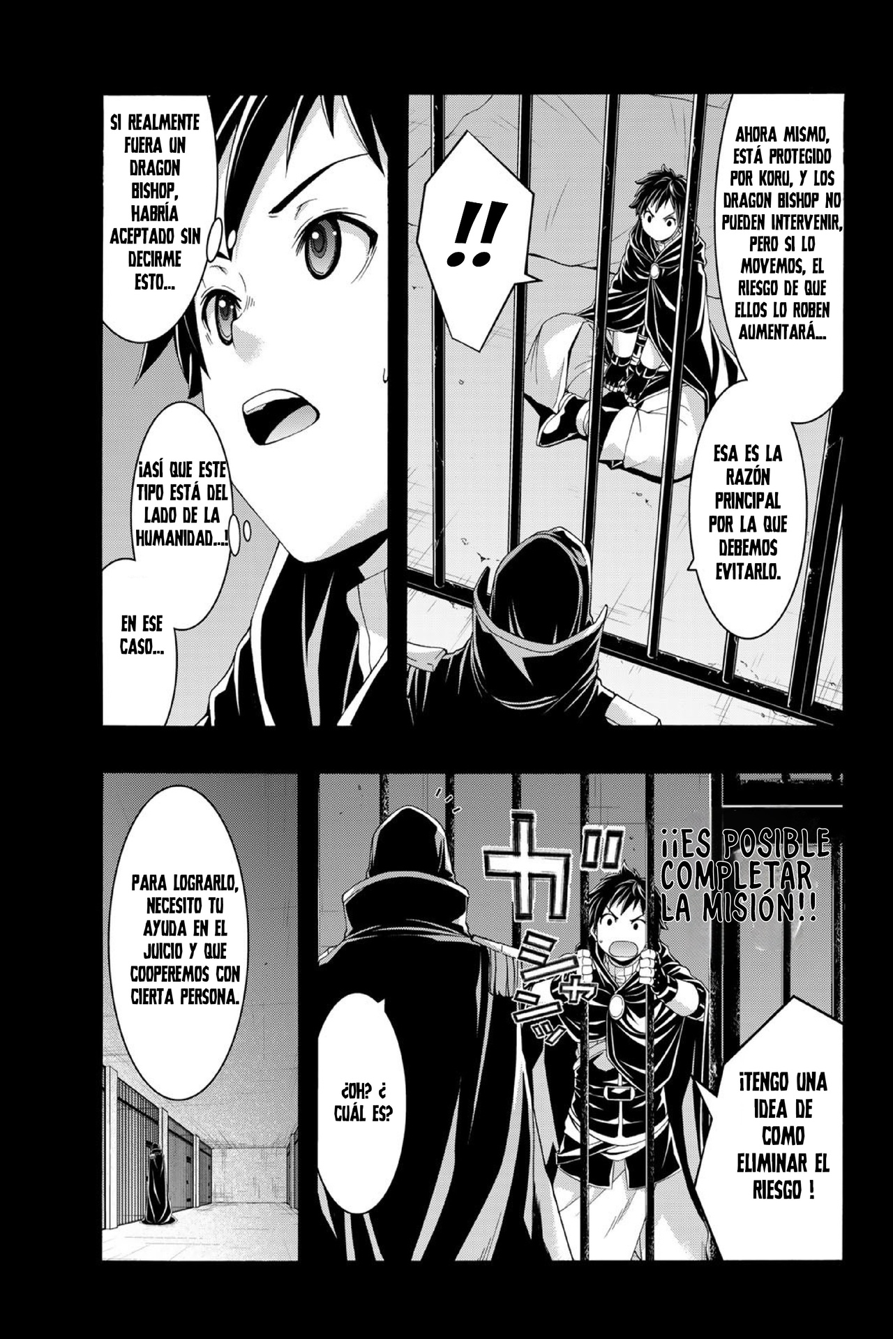 100-man no Inochi no Ue ni Ore wa Tatte Iru Capitulo 102 página 14