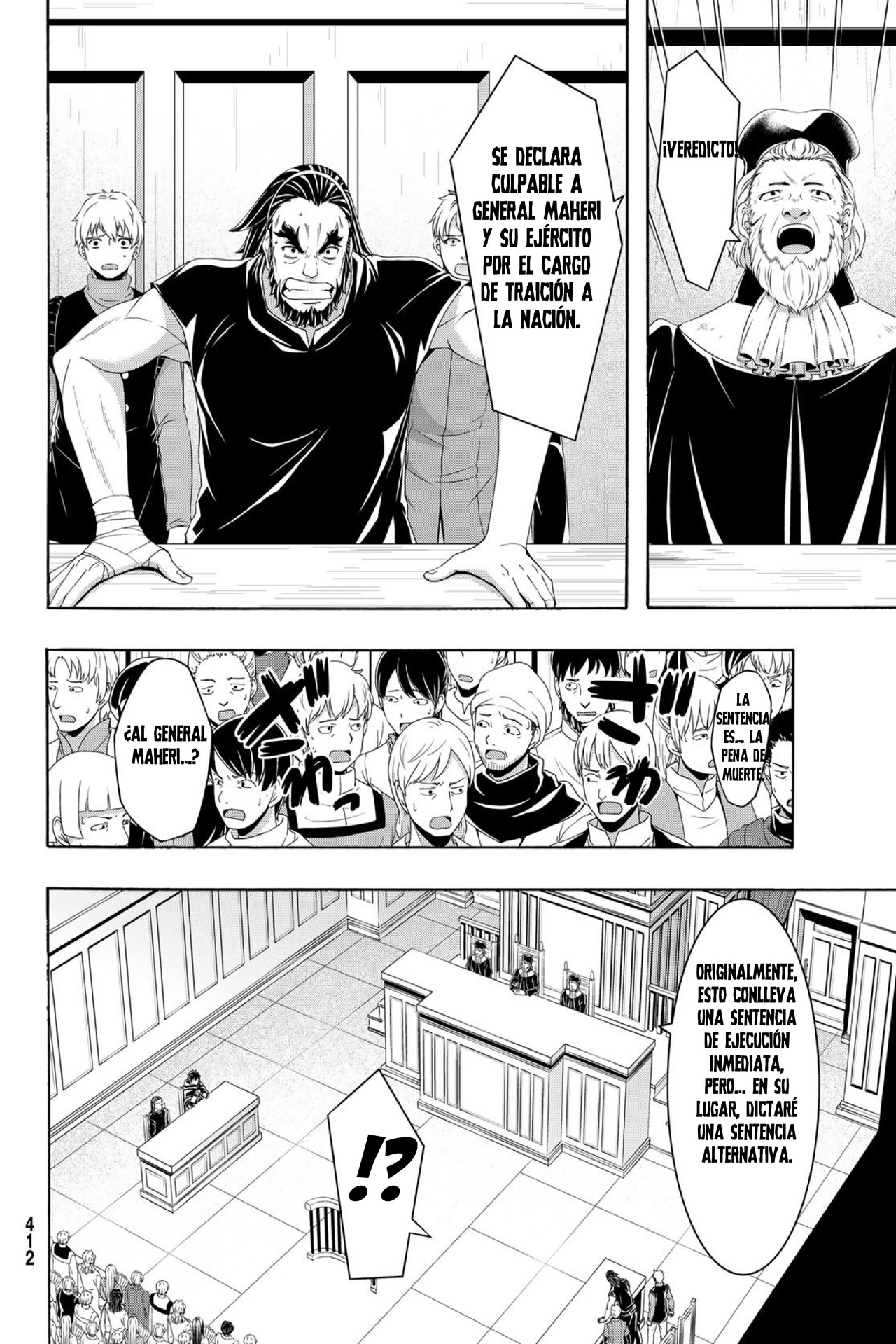 100-man no Inochi no Ue ni Ore wa Tatte Iru Capitulo 102 página 15