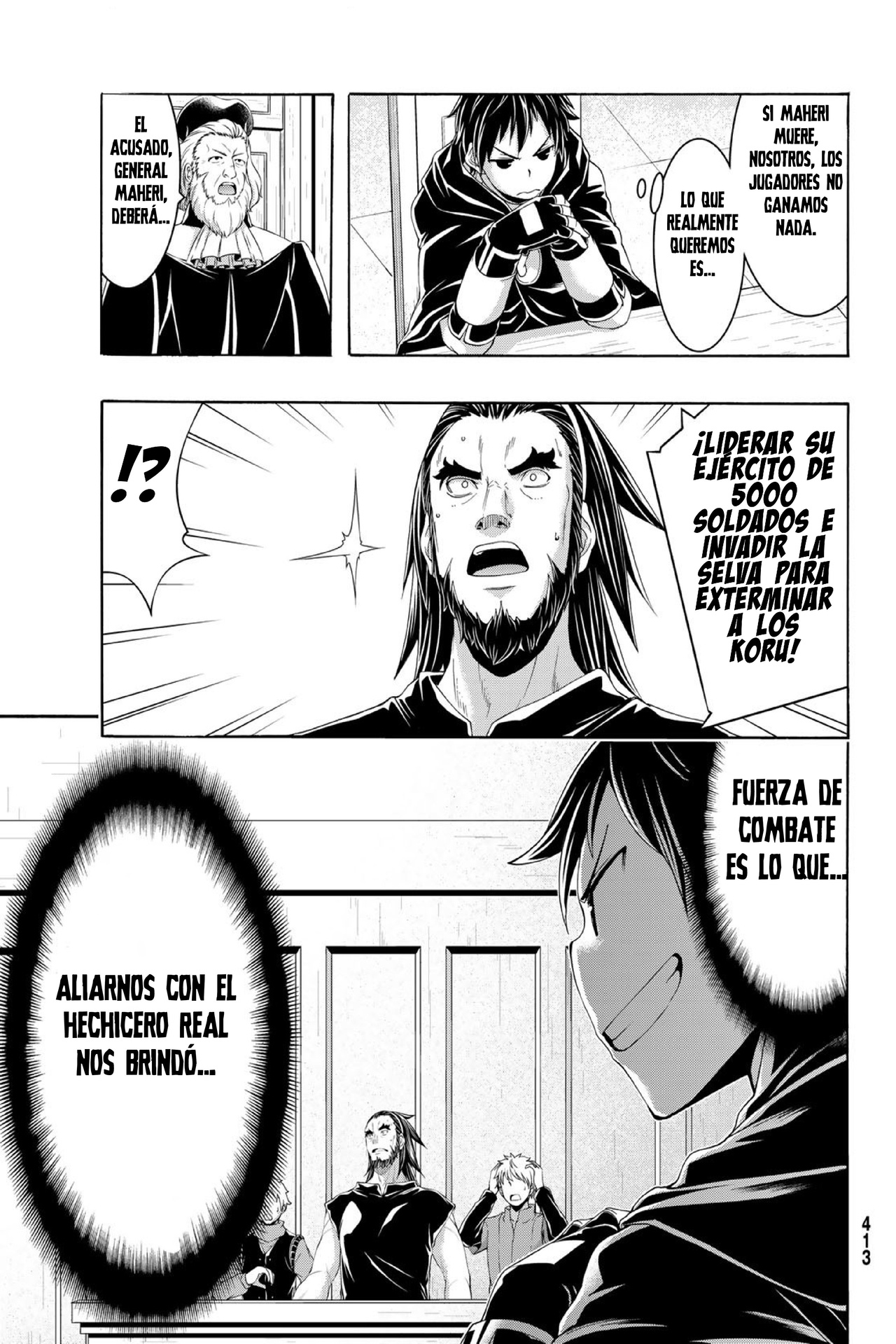 100-man no Inochi no Ue ni Ore wa Tatte Iru Capitulo 102 página 16