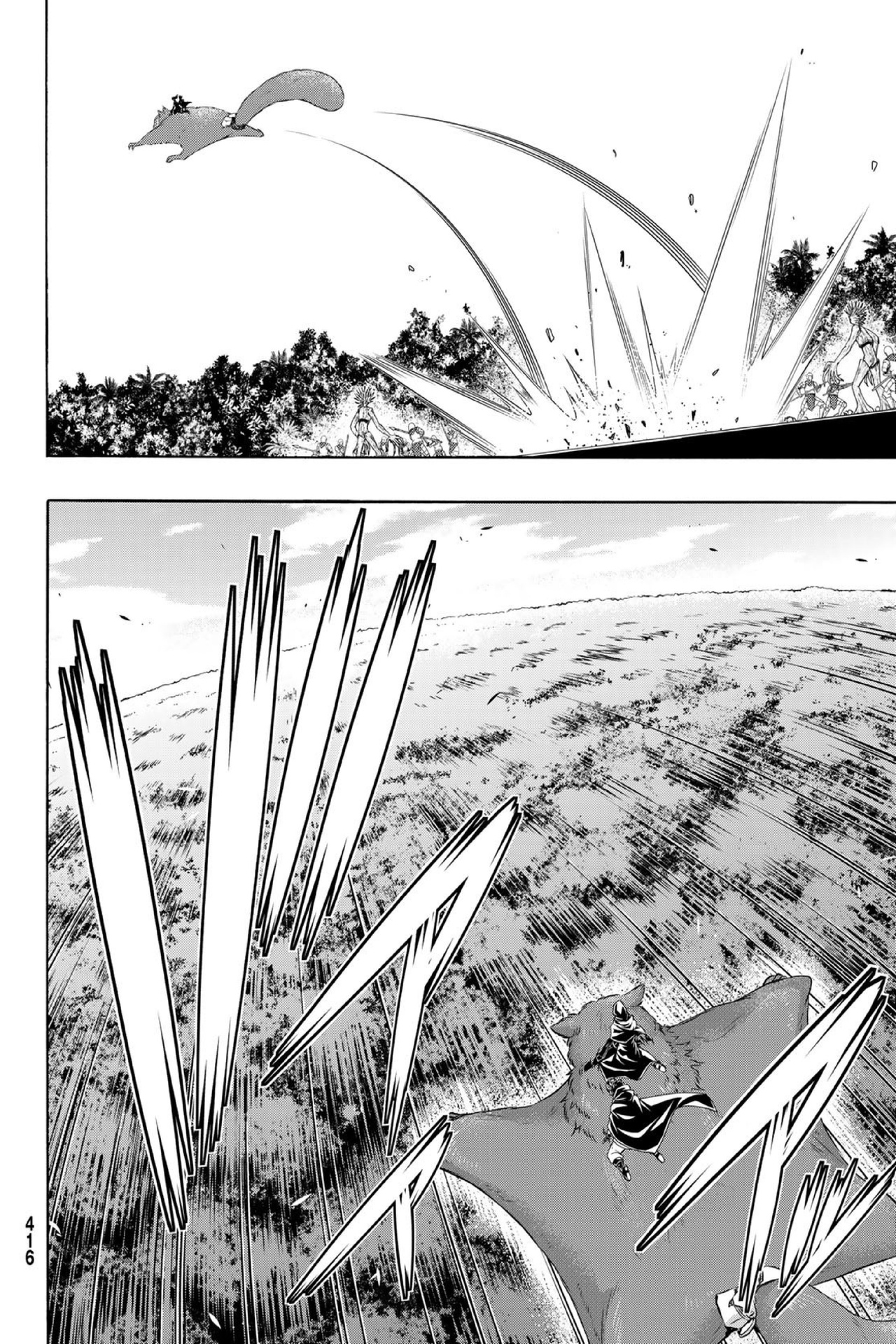 100-man no Inochi no Ue ni Ore wa Tatte Iru Capitulo 102 página 19