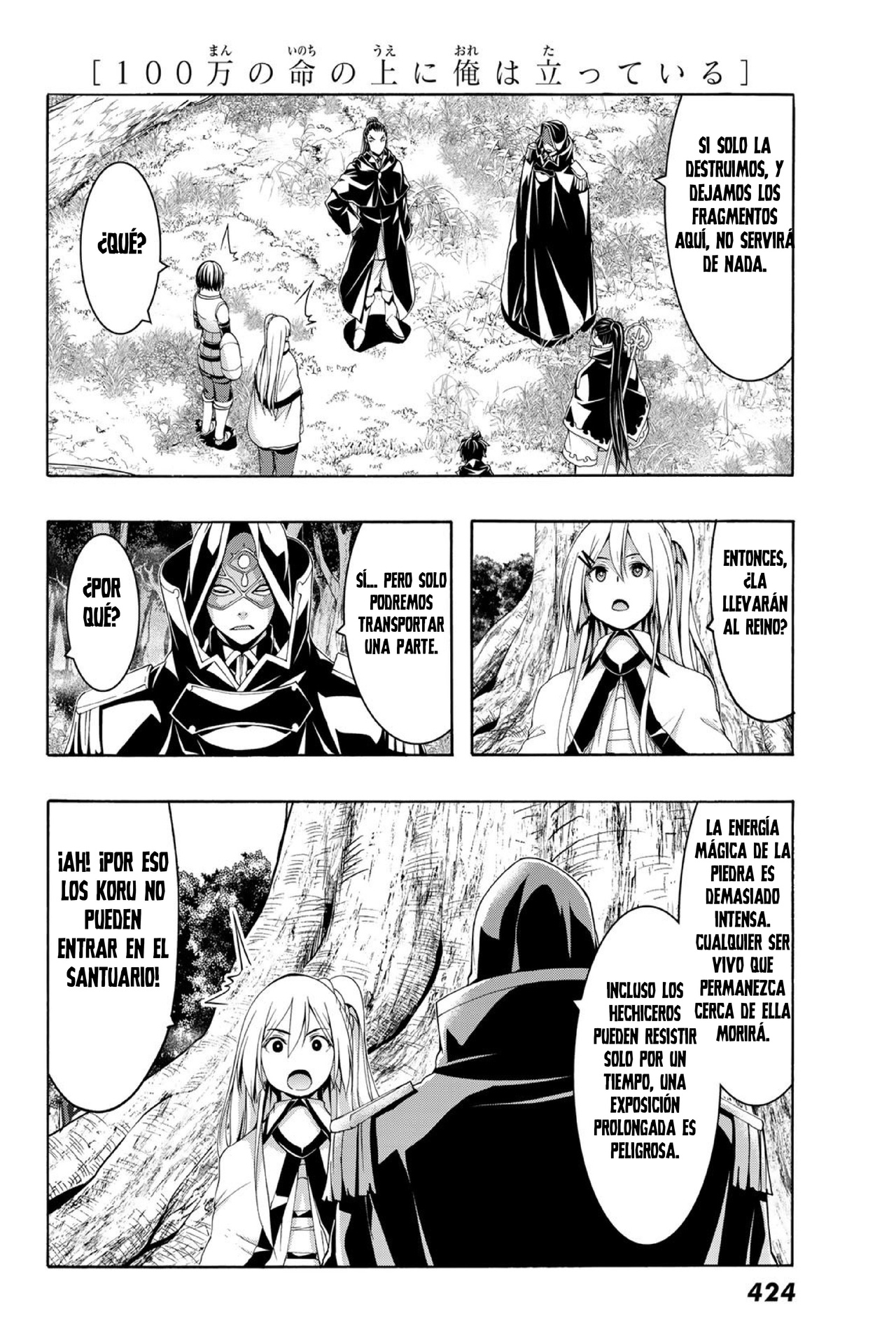 100-man no Inochi no Ue ni Ore wa Tatte Iru Capitulo 102 página 27