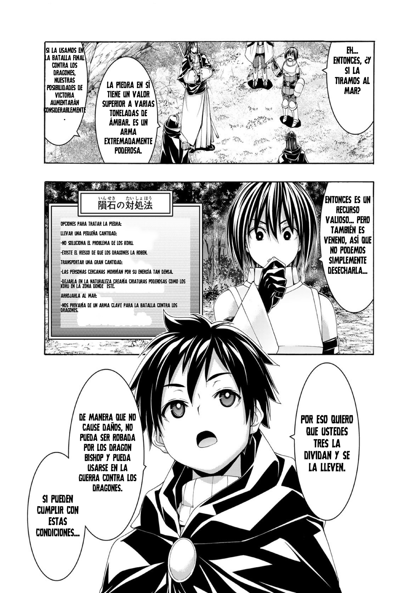 100-man no Inochi no Ue ni Ore wa Tatte Iru Capitulo 102 página 28