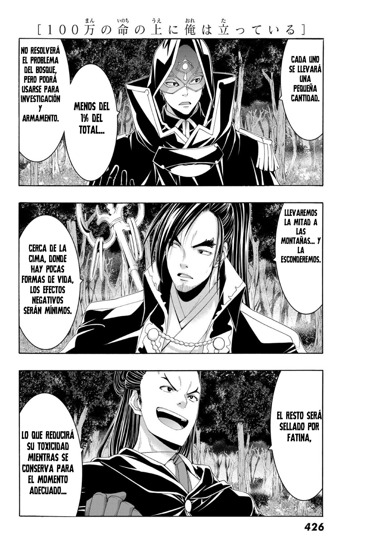 100-man no Inochi no Ue ni Ore wa Tatte Iru Capitulo 102 página 29