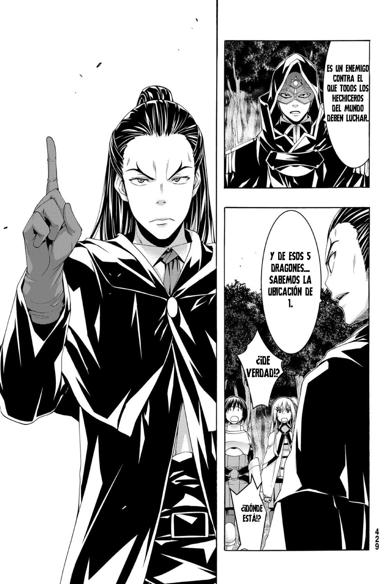 100-man no Inochi no Ue ni Ore wa Tatte Iru Capitulo 102 página 32
