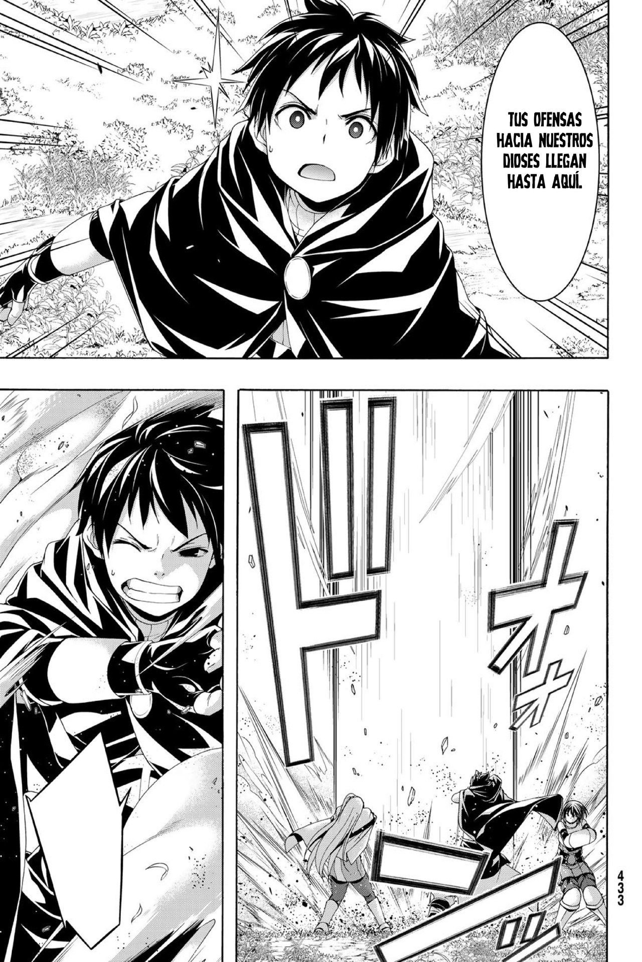100-man no Inochi no Ue ni Ore wa Tatte Iru Capitulo 102 página 36