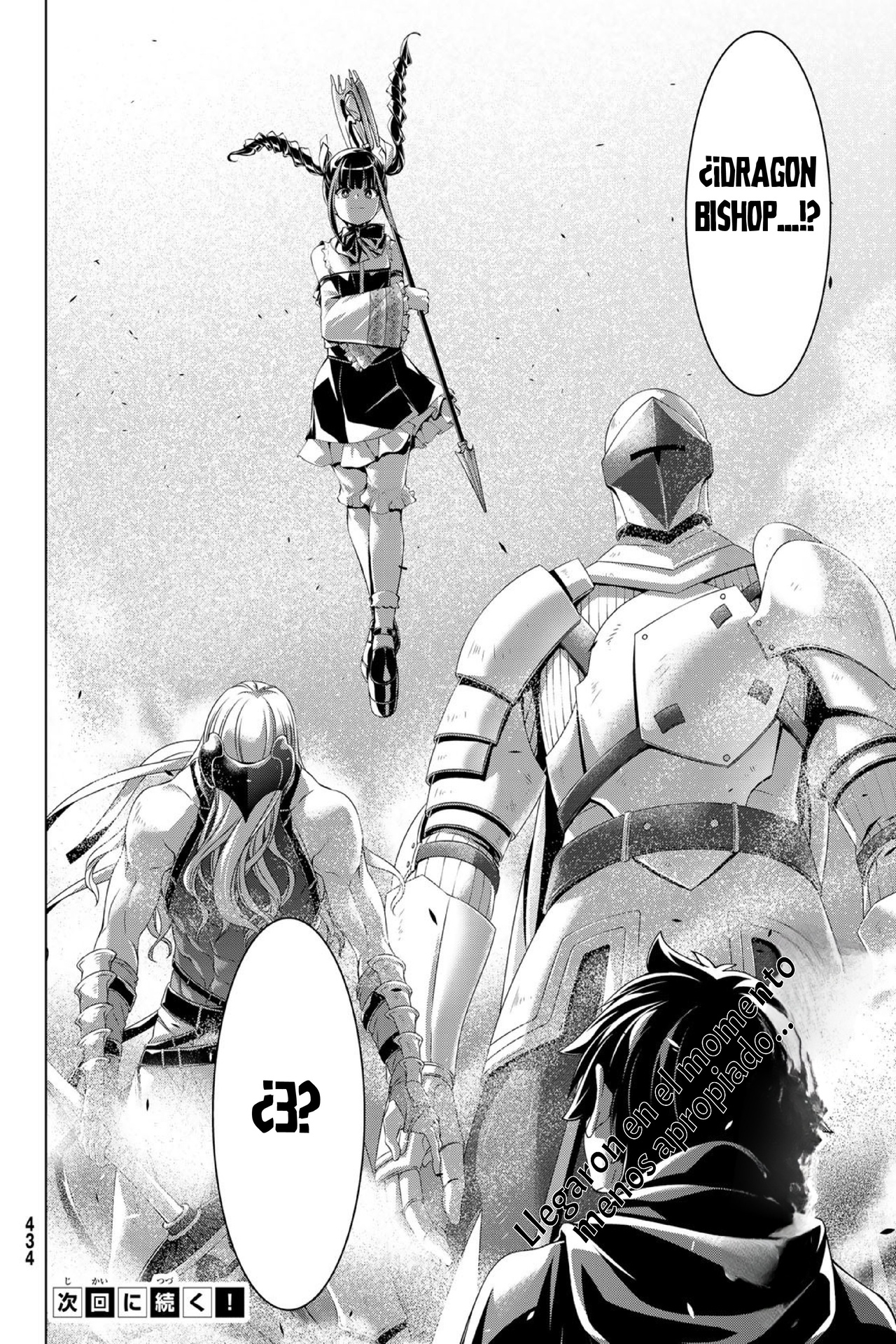 100-man no Inochi no Ue ni Ore wa Tatte Iru Capitulo 102 página 37